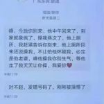 东南亚那些没有价值的蛀虫！-白嫖论坛-白嫖社区-白菜论坛