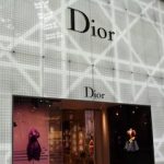 迪奥中国区疑遭黑客攻击大量客户资料被泄露！-白嫖论坛-白嫖社区-白菜论坛