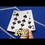 小比分大机会：防守型球队如何判断小球胜率-白嫖论坛-白嫖社区-白菜论坛