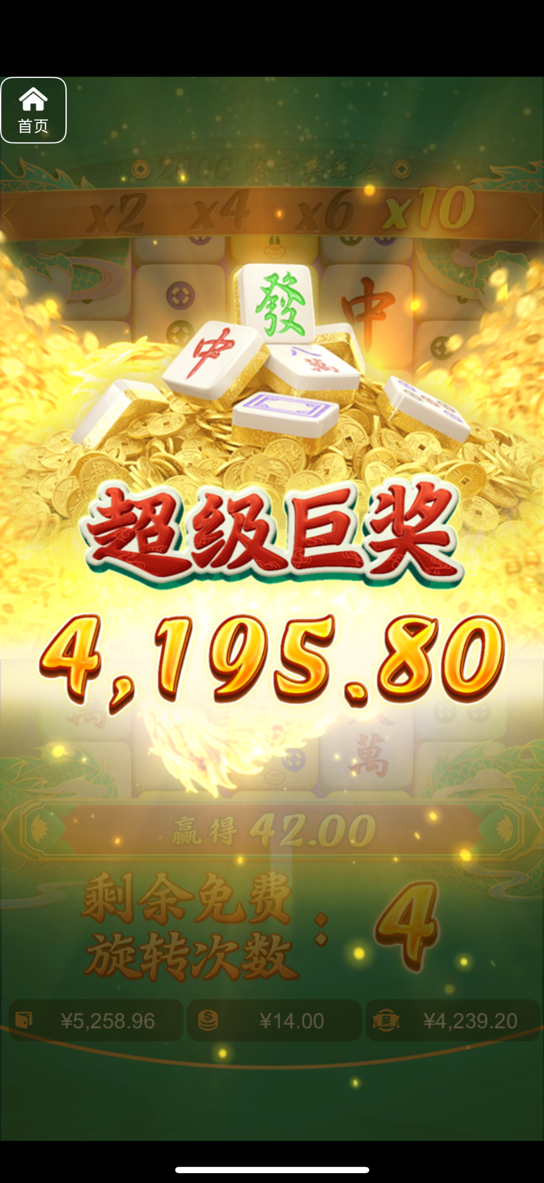 评论图片-白嫖论坛-白嫖社区-白菜论坛