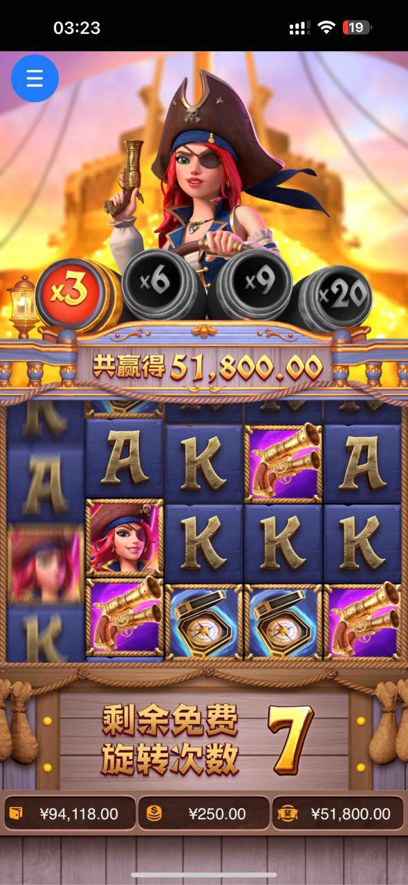 评论图片-白嫖论坛-白嫖社区-白菜论坛