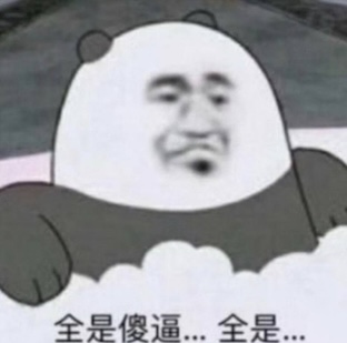 盘总在外杀猪，家里娘们被按头-华人博彩-博彩社区-博彩论坛