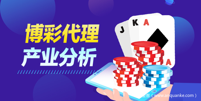 如何选择可靠的博彩社区？全方位指南-白嫖论坛-白嫖社区-白菜论坛