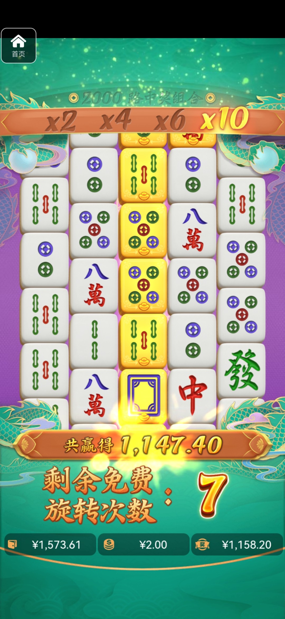 评论图片-白嫖论坛-白嫖社区-白菜论坛