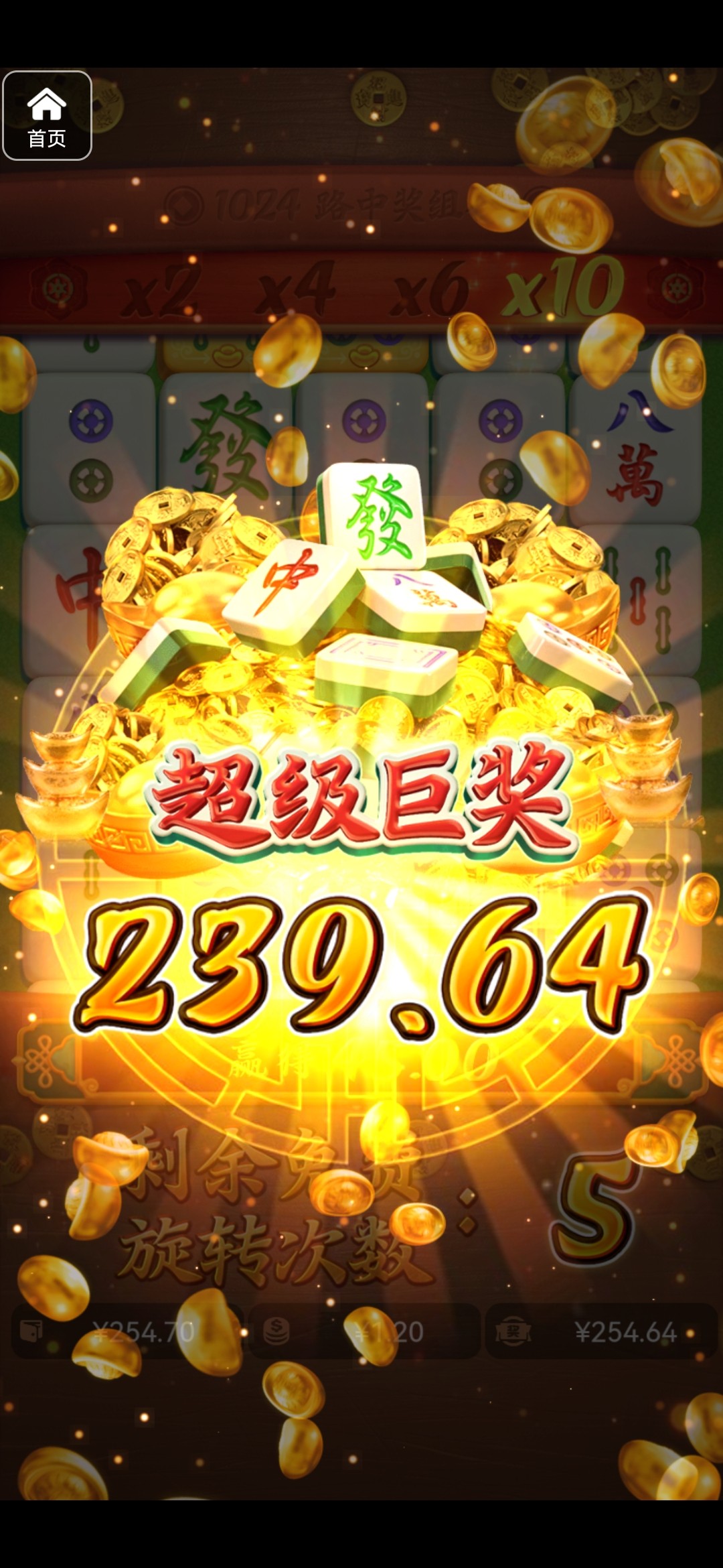 评论图片-白嫖论坛-白嫖社区-白菜论坛