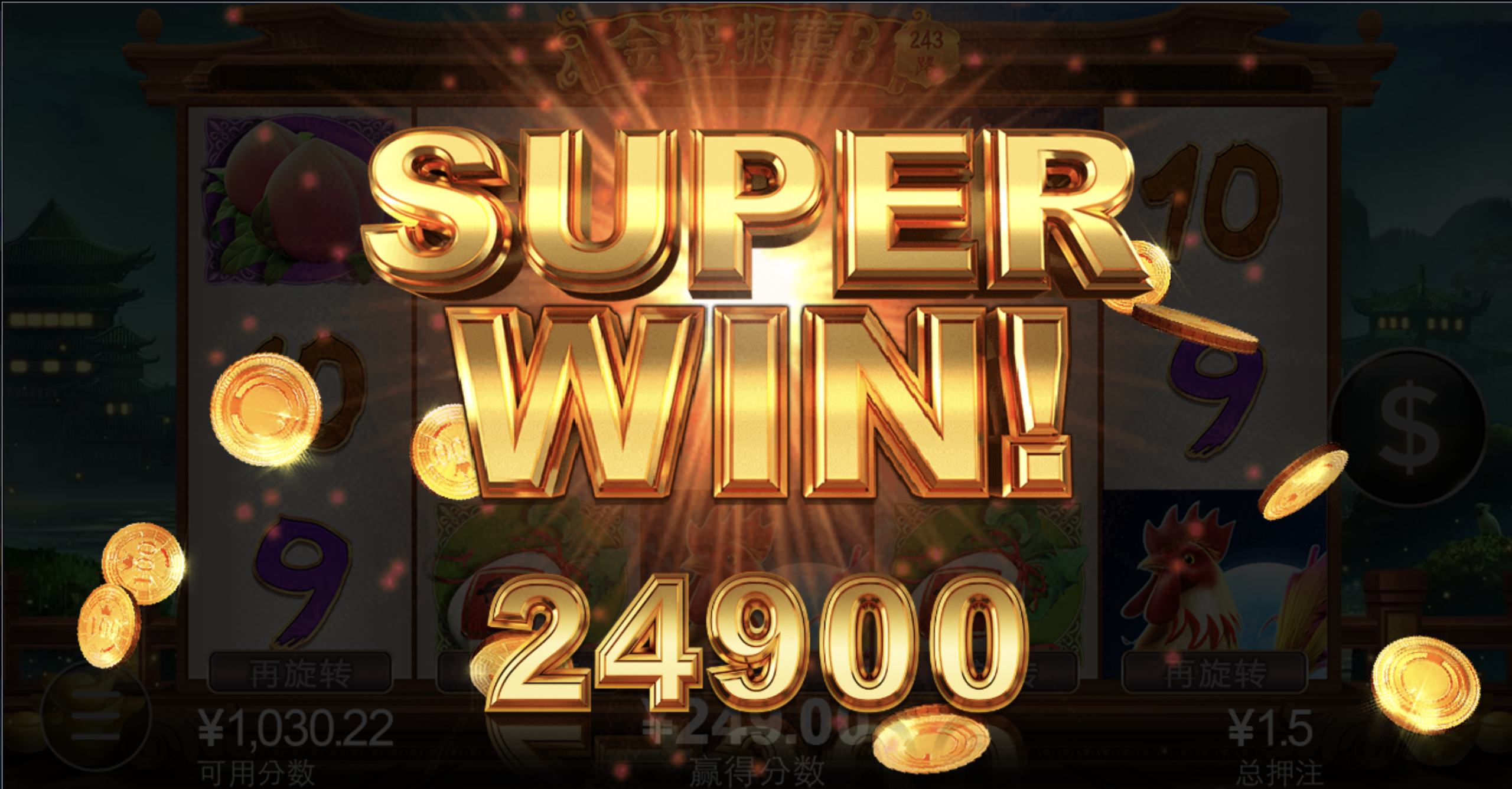 评论图片-白嫖论坛-白嫖社区-白菜论坛