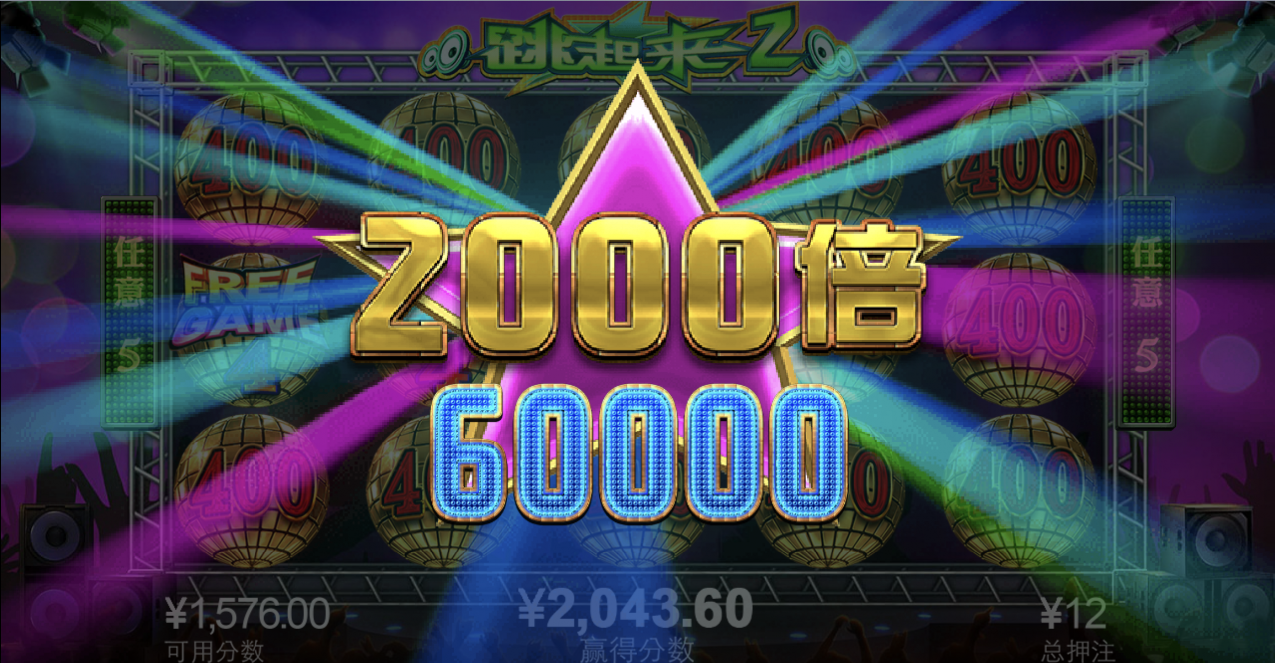 评论图片-白嫖论坛-白嫖社区-白菜论坛