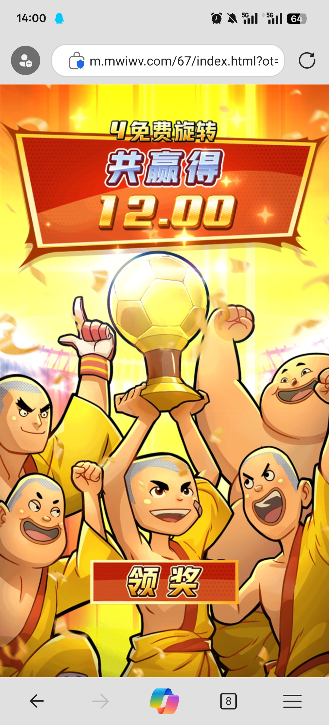 评论图片-白嫖论坛-白嫖社区-白菜论坛