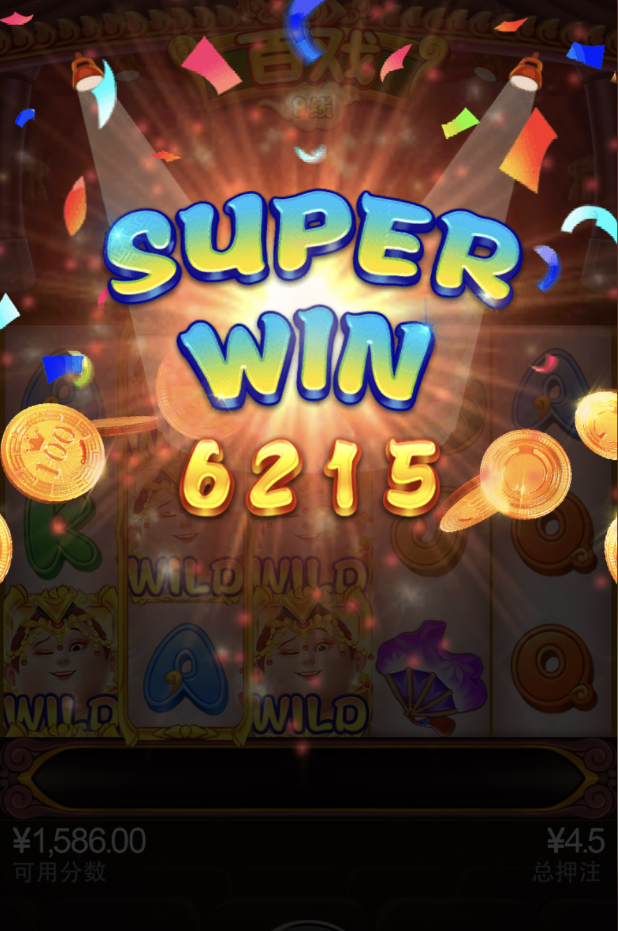 评论图片-白嫖论坛-白嫖社区-白菜论坛