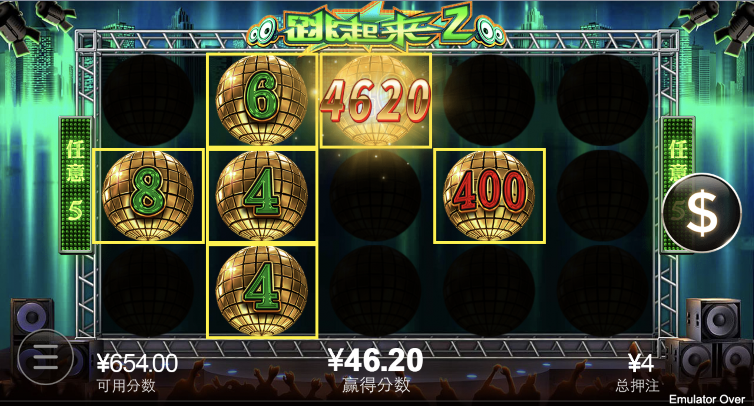 评论图片-白嫖论坛-白嫖社区-白菜论坛