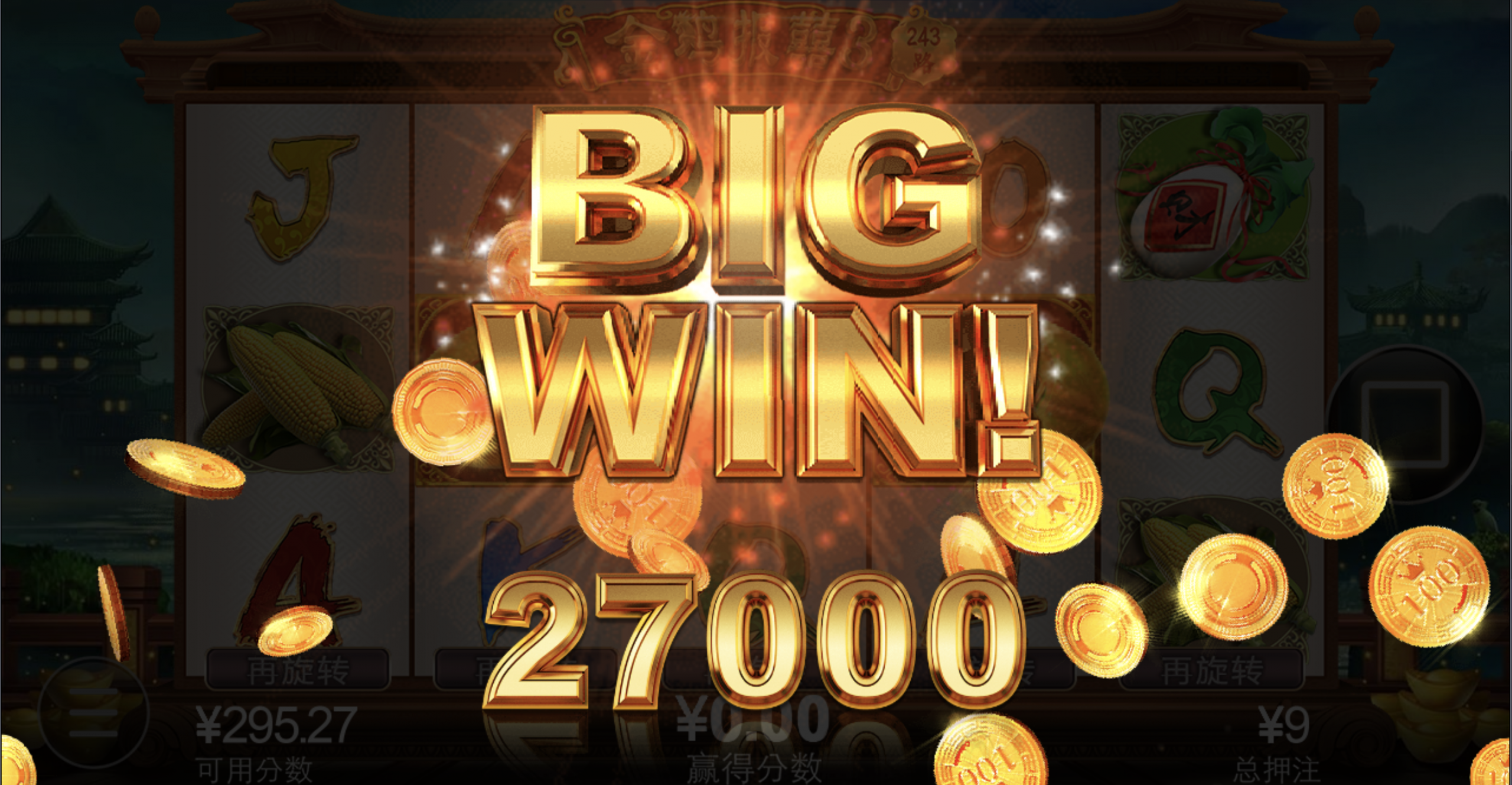 评论图片-白嫖论坛-白嫖社区-白菜论坛