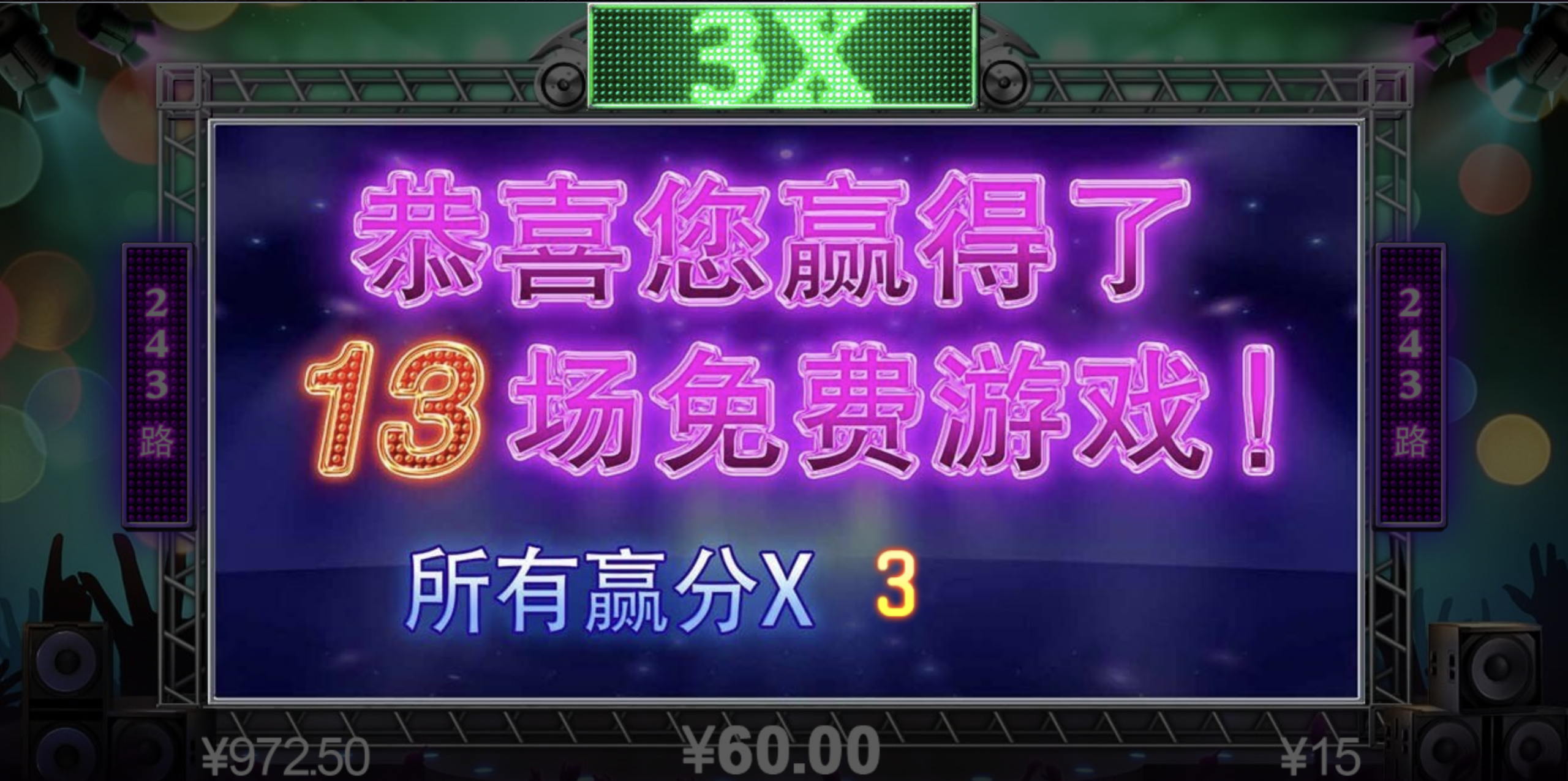 评论图片-白嫖论坛-白嫖社区-白菜论坛