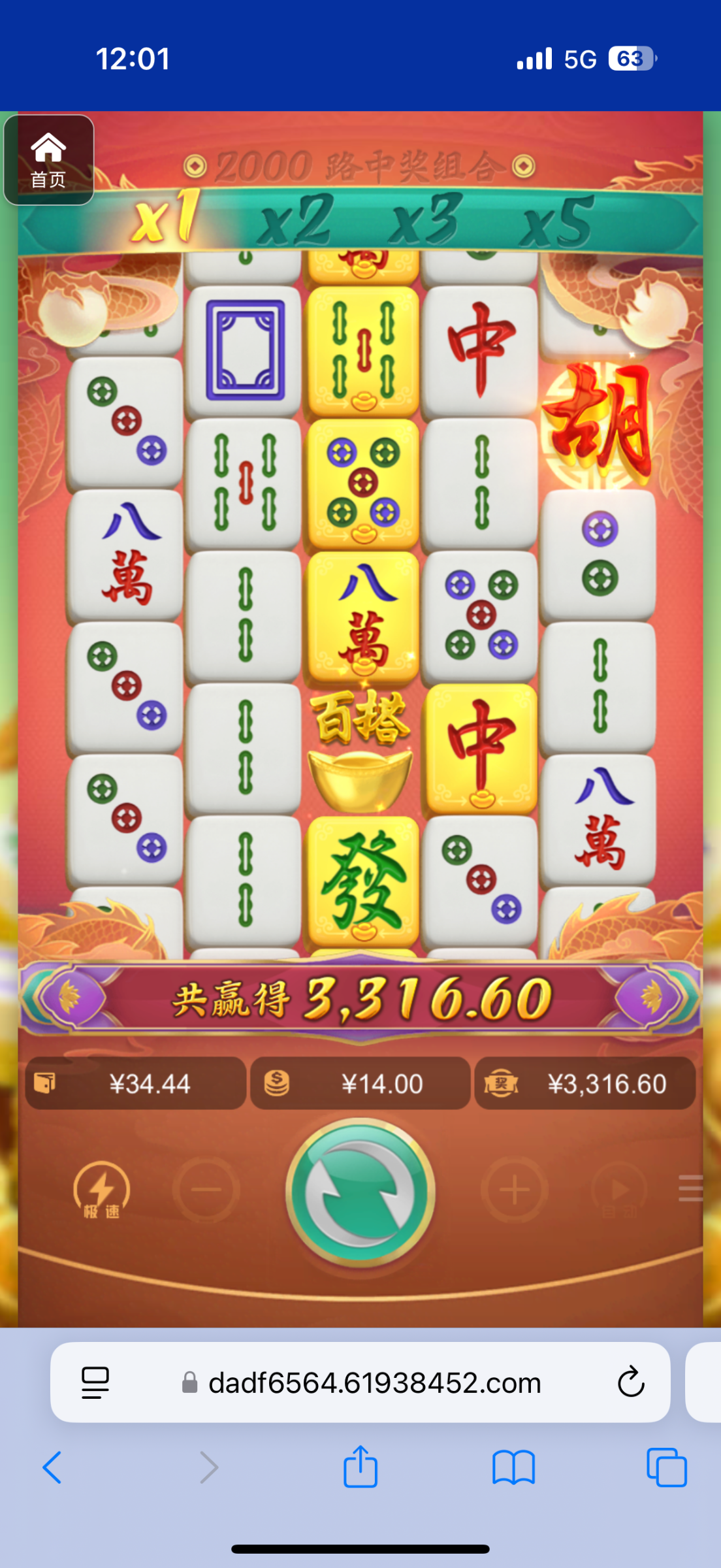 评论图片-白嫖论坛-白嫖社区-白菜论坛