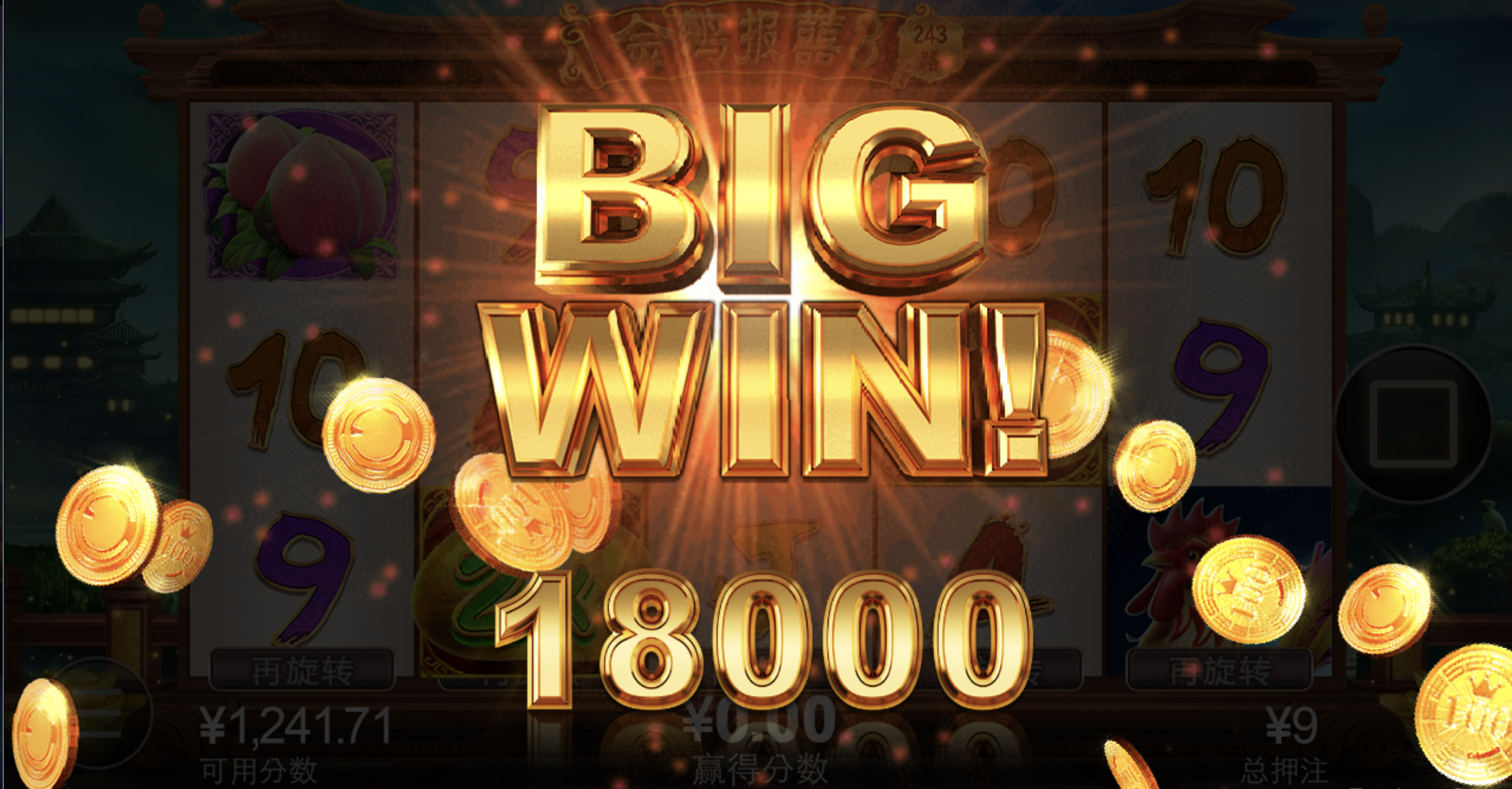 评论图片-白嫖论坛-白嫖社区-白菜论坛