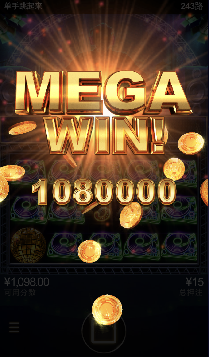 评论图片-白嫖论坛-白嫖社区-白菜论坛