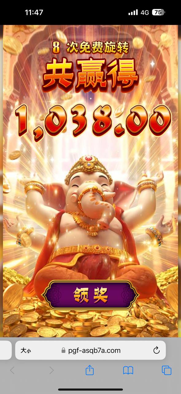 评论图片-白嫖论坛-白嫖社区-白菜论坛