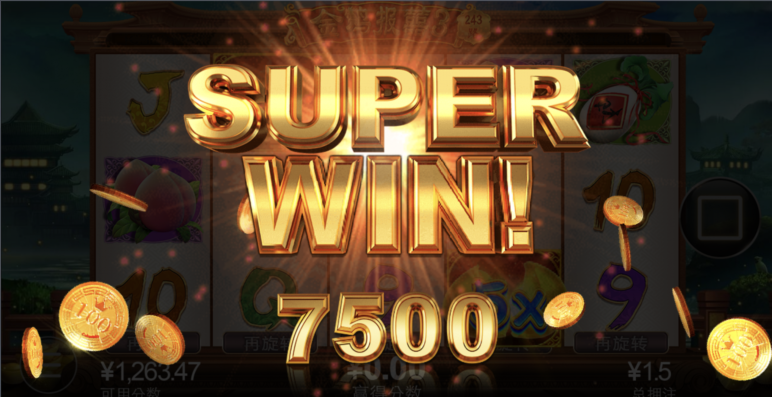 评论图片-白嫖论坛-白嫖社区-白菜论坛