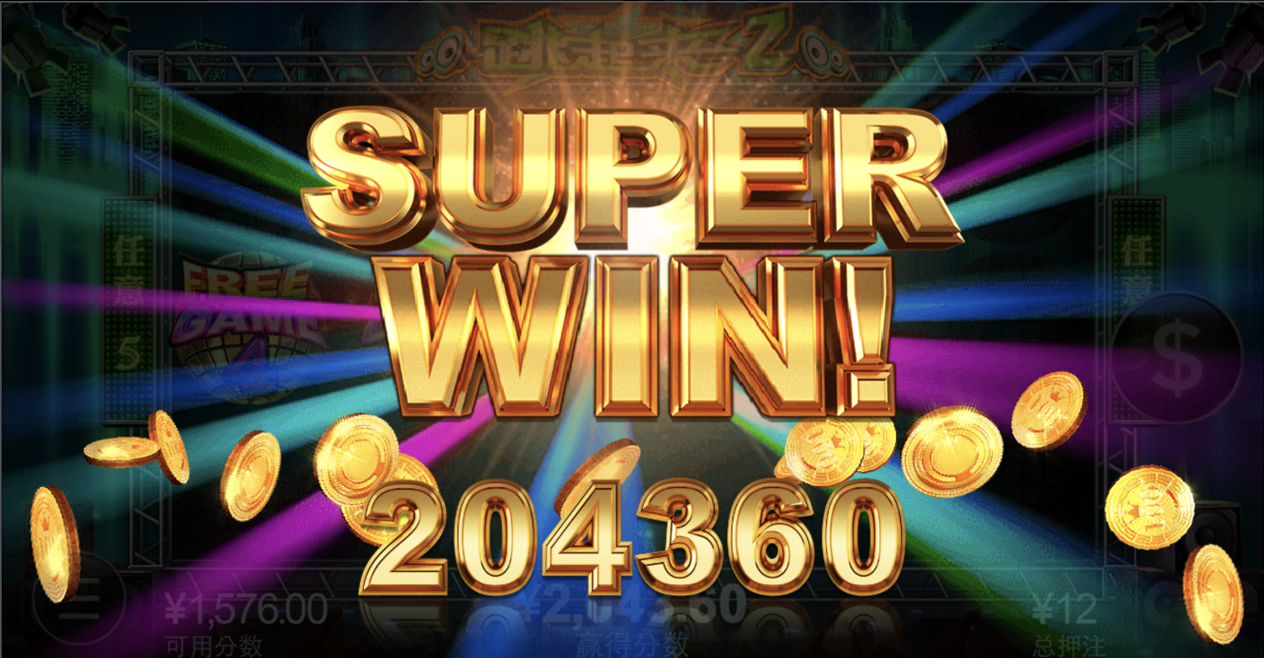 评论图片-白嫖论坛-白嫖社区-白菜论坛