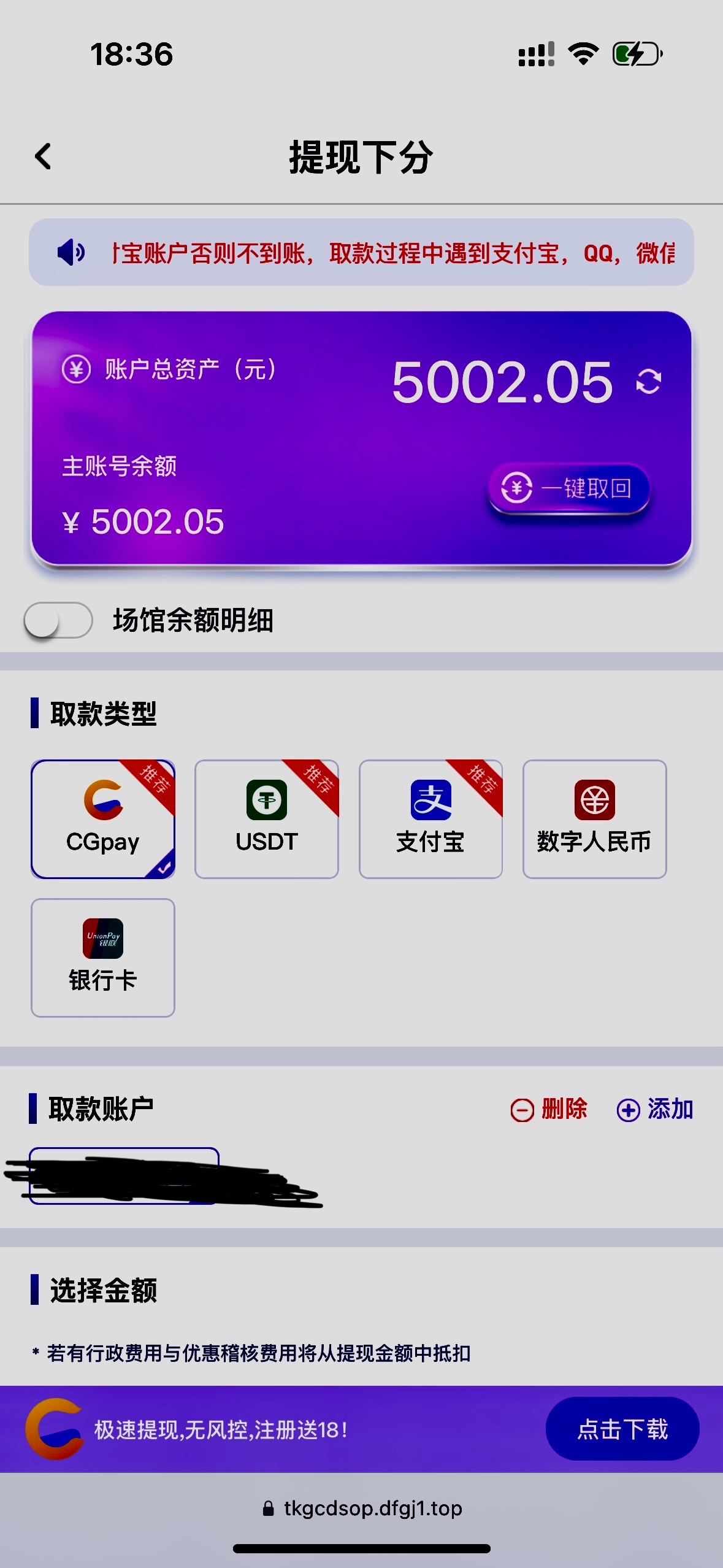 评论图片-白嫖论坛-白嫖社区-白菜论坛