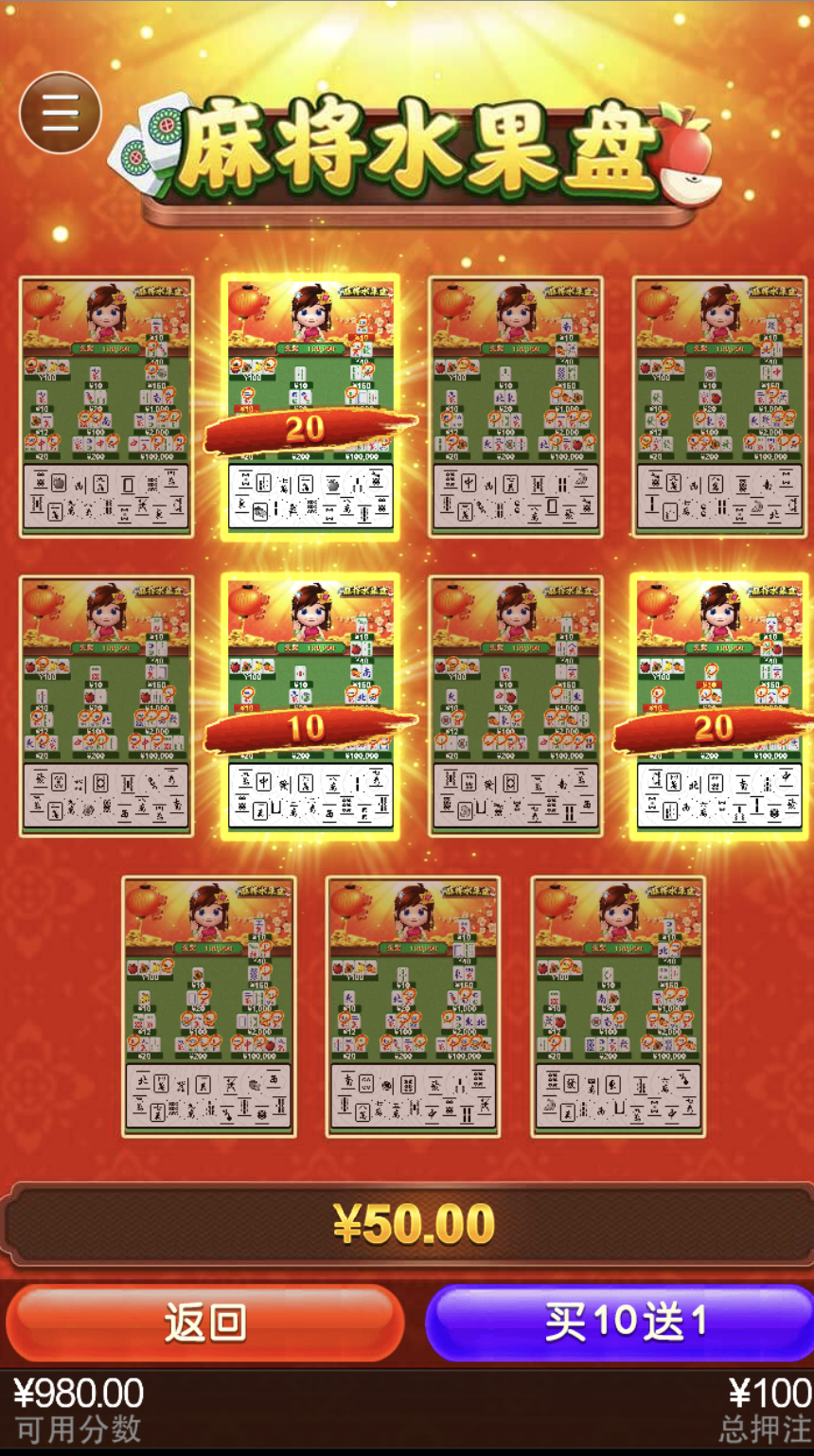 评论图片-白嫖论坛-白嫖社区-白菜论坛