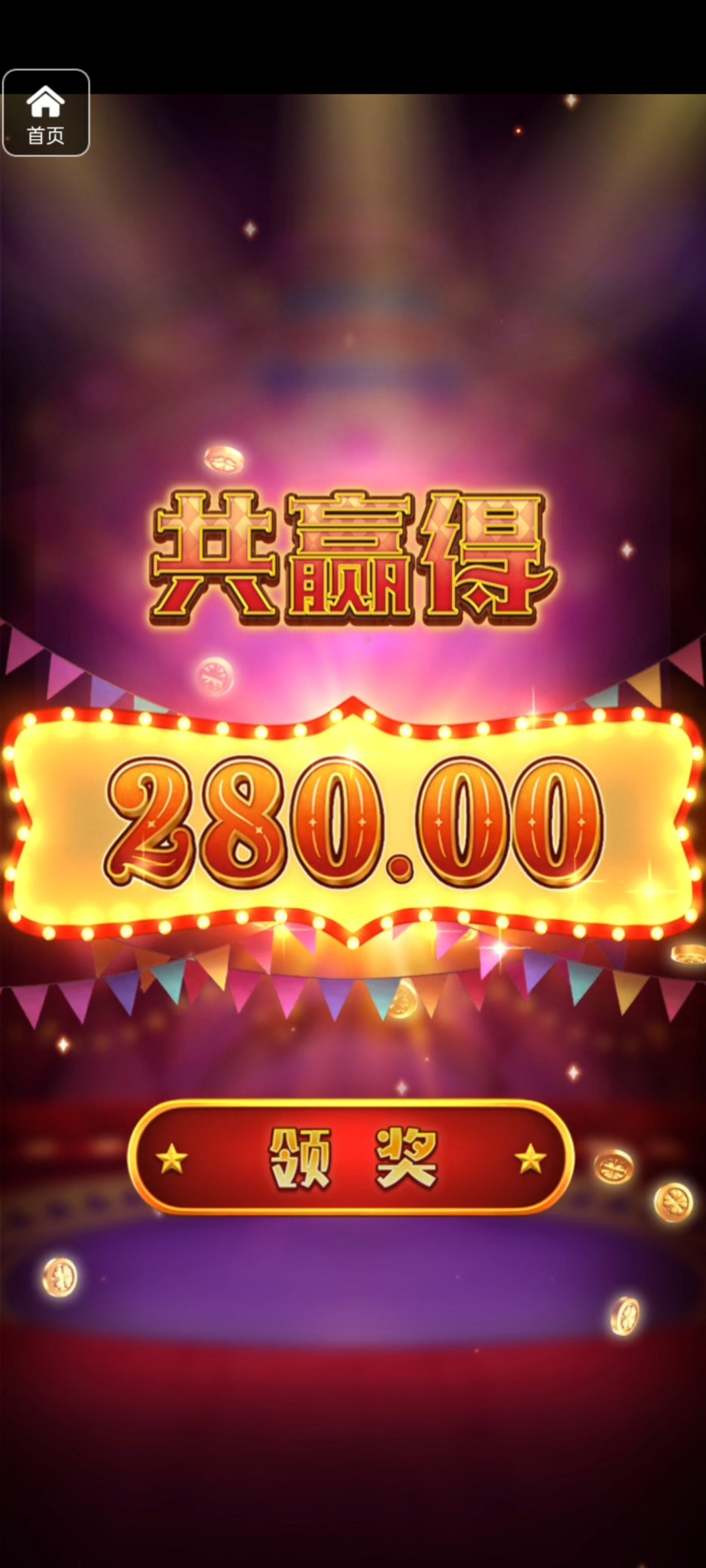 评论图片-白嫖论坛-白嫖社区-白菜论坛