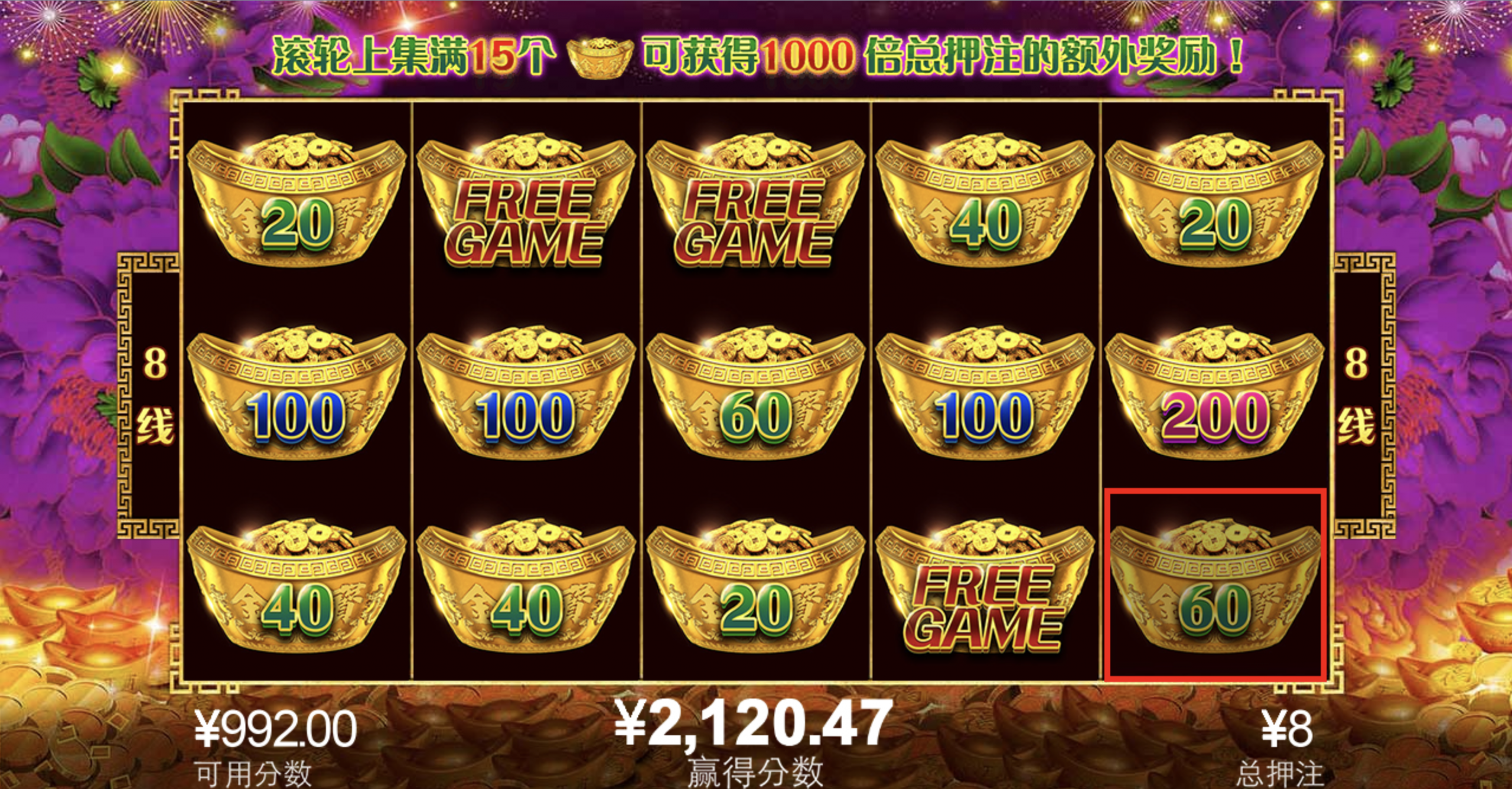 评论图片-白嫖论坛-白嫖社区-白菜论坛