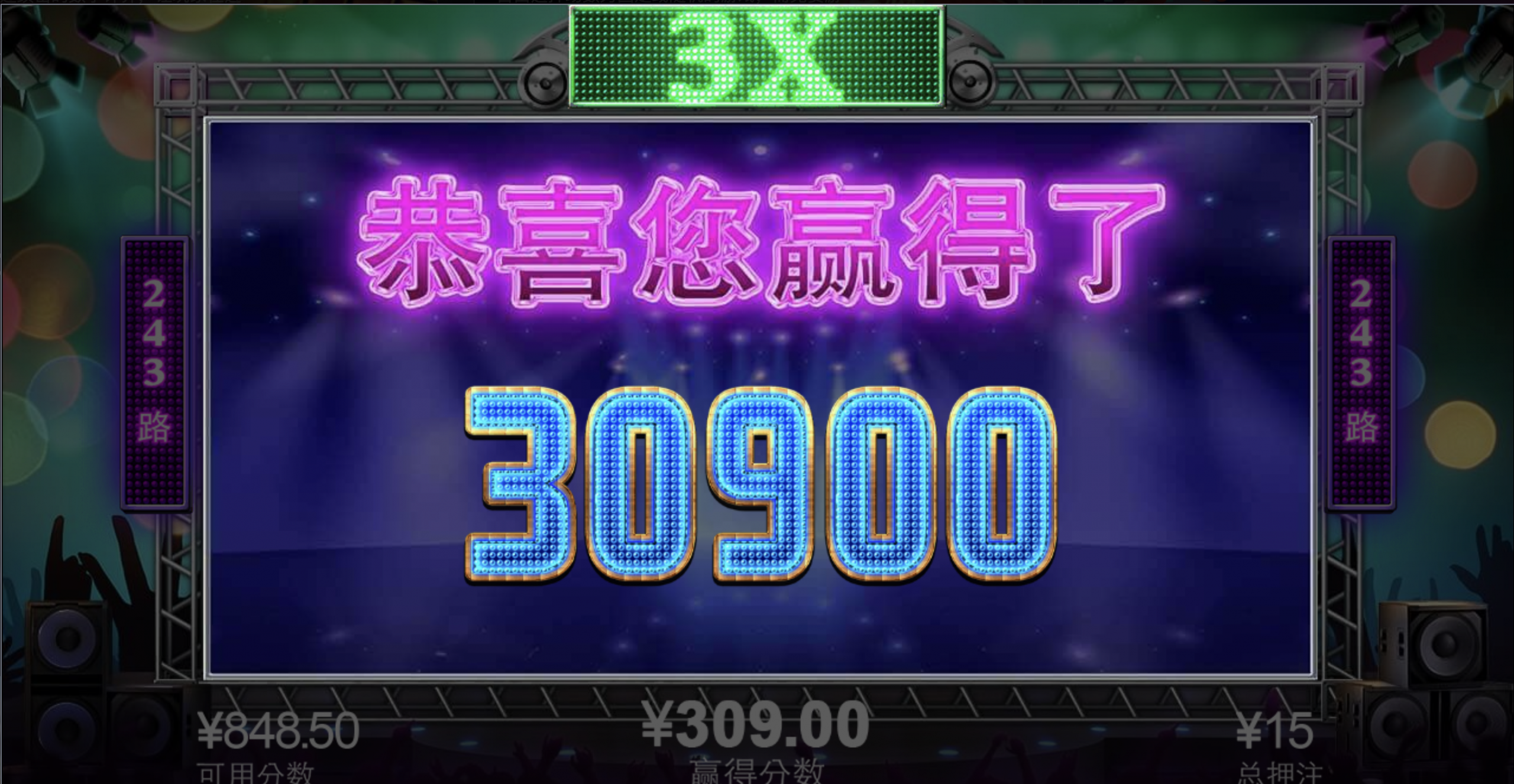 评论图片-白嫖论坛-白嫖社区-白菜论坛