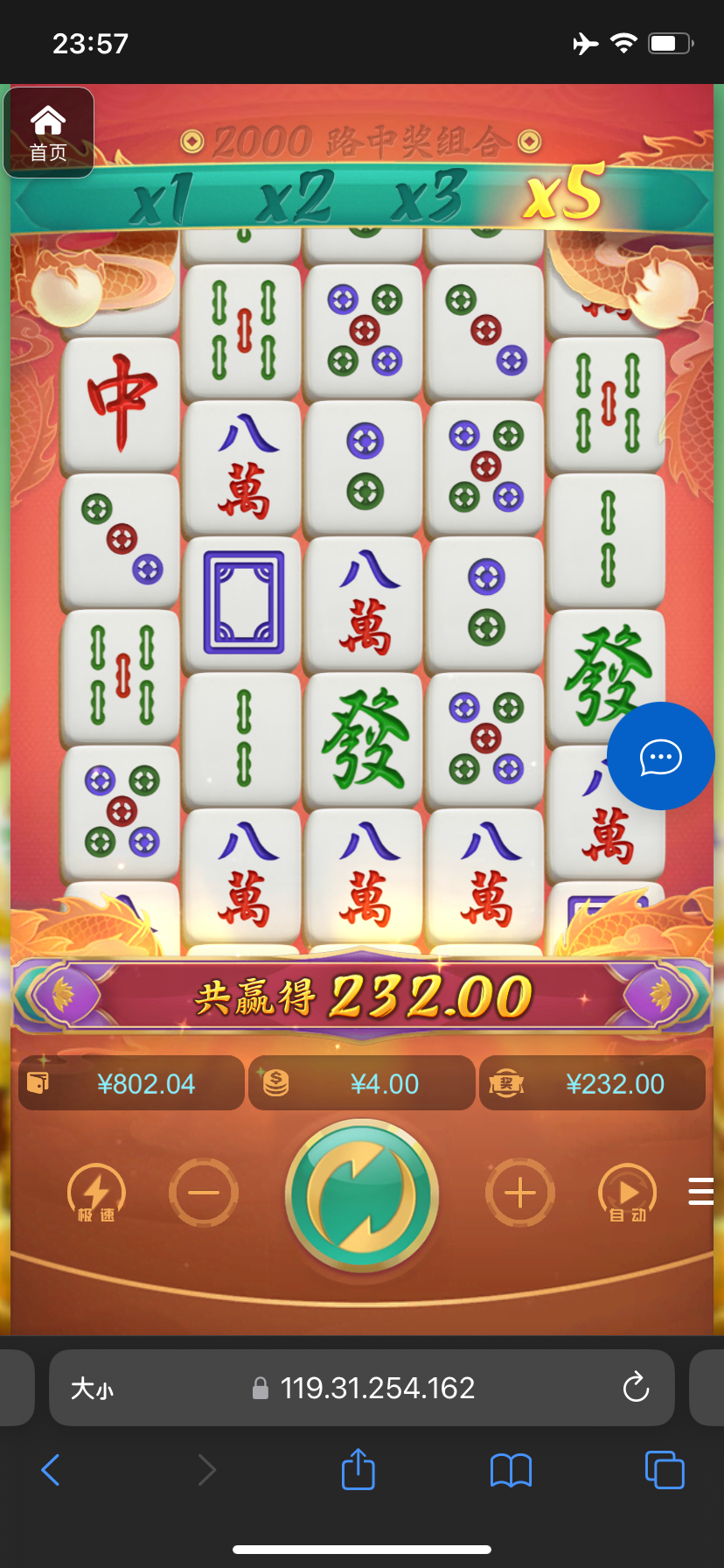 评论图片-白嫖论坛-白嫖社区-白菜论坛