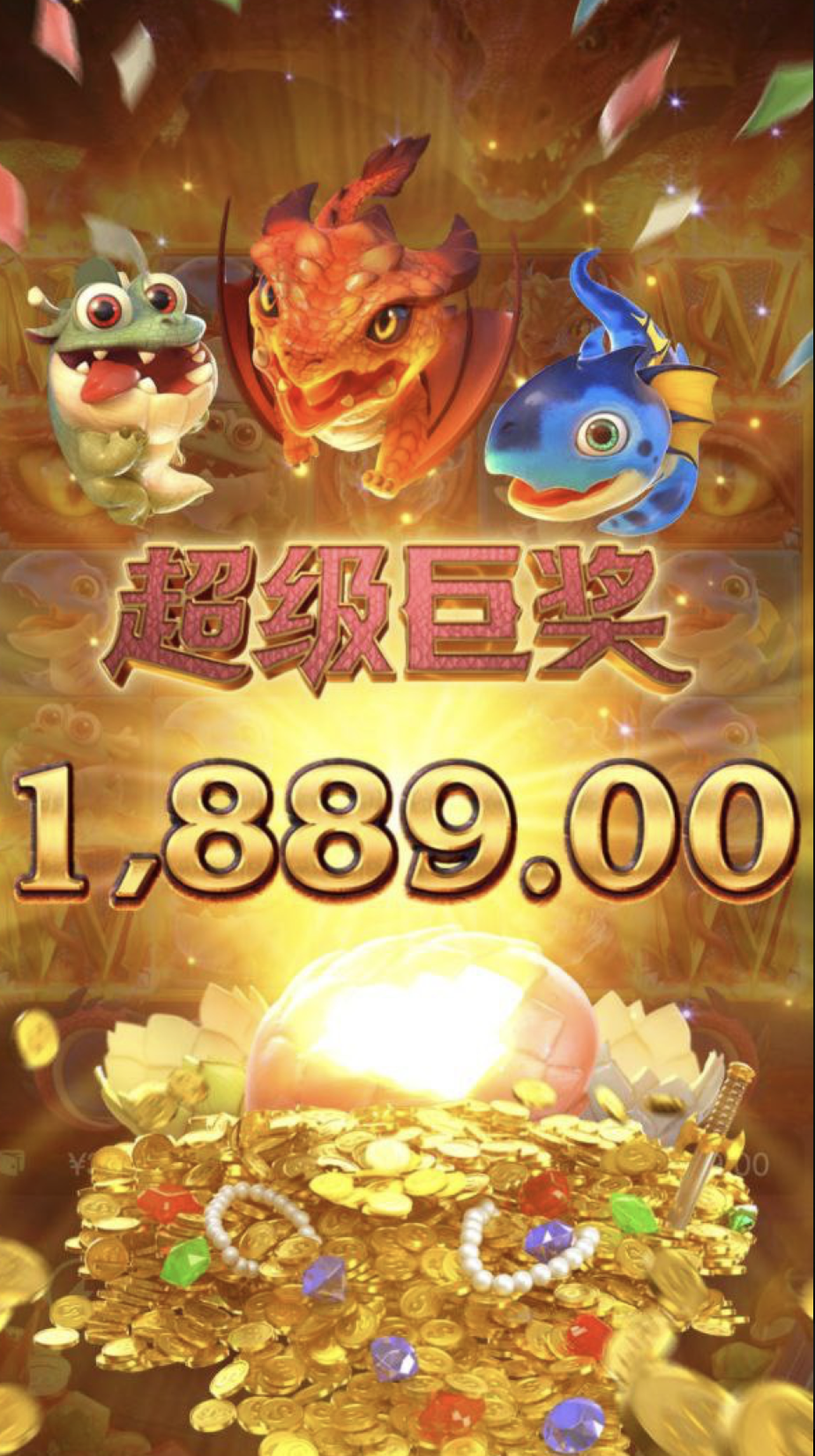 评论图片-白嫖论坛-白嫖社区-白菜论坛