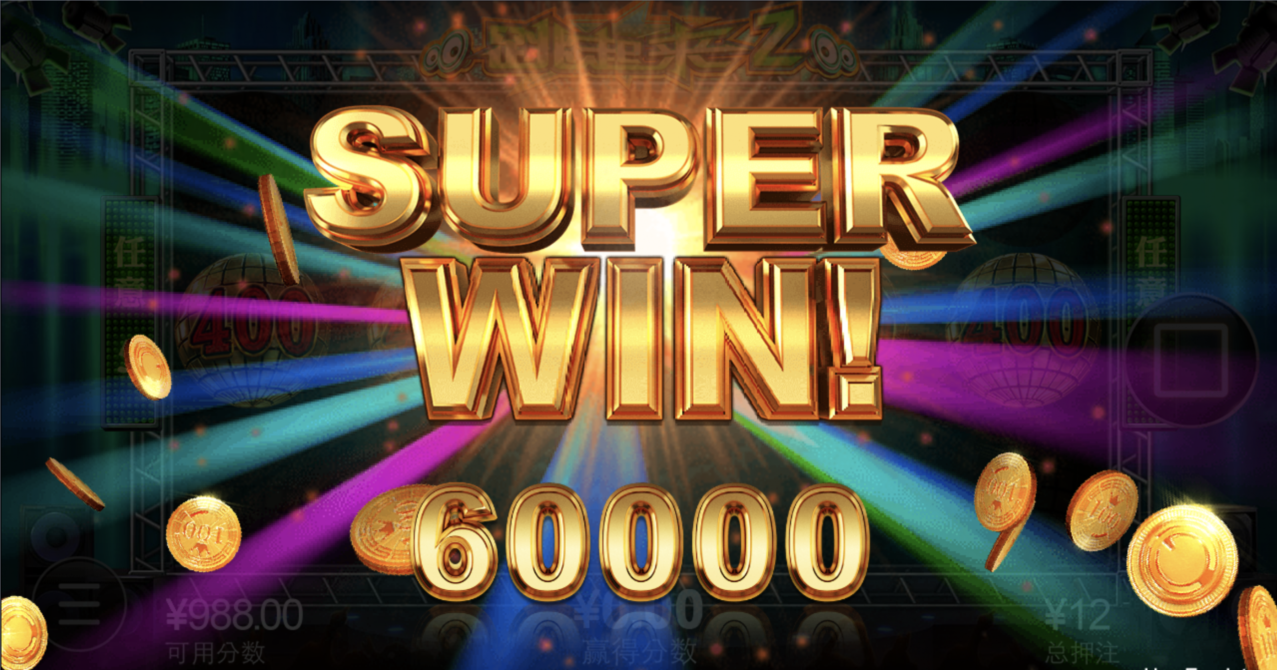 评论图片-白嫖论坛-白嫖社区-白菜论坛