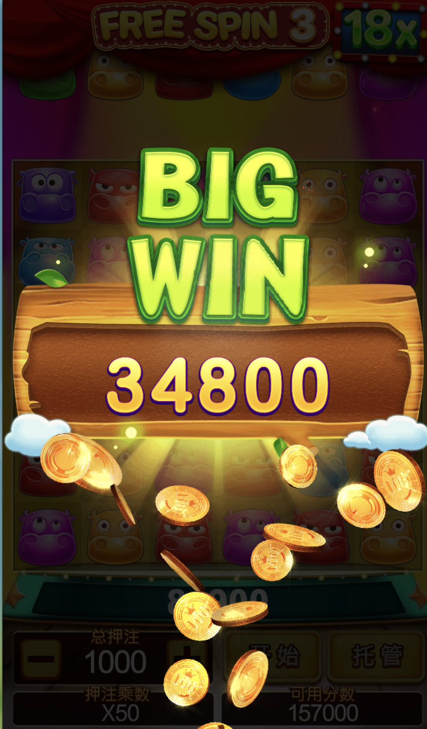 评论图片-白嫖论坛-白嫖社区-白菜论坛