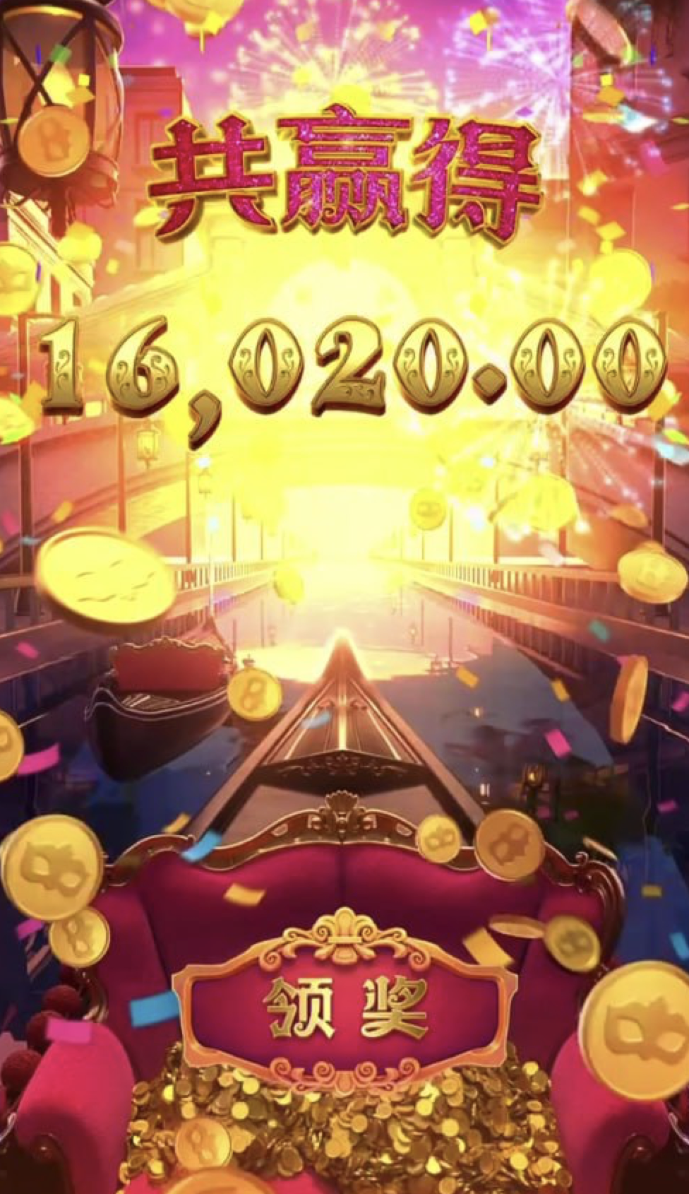 评论图片-白嫖论坛-白嫖社区-白菜论坛