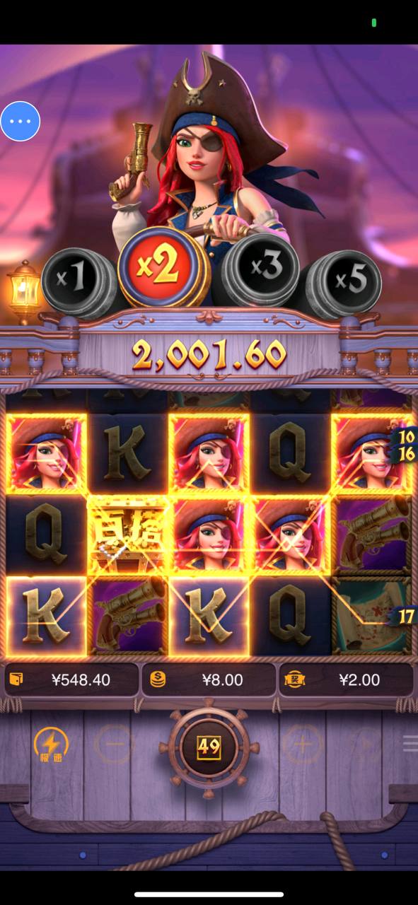 评论图片-白嫖论坛-白嫖社区-白菜论坛