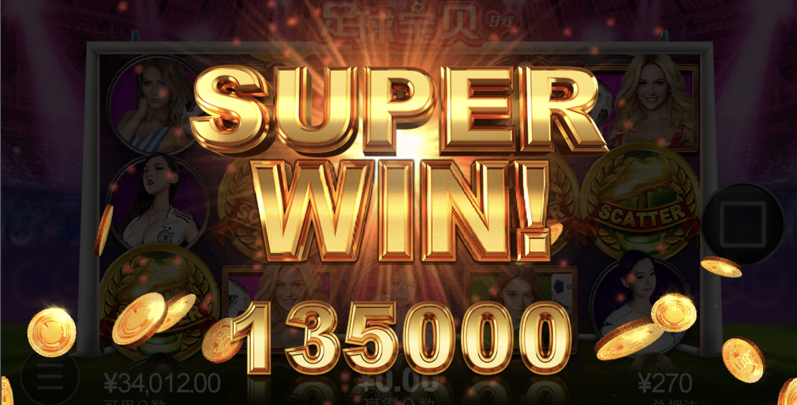 评论图片-白嫖论坛-白嫖社区-白菜论坛