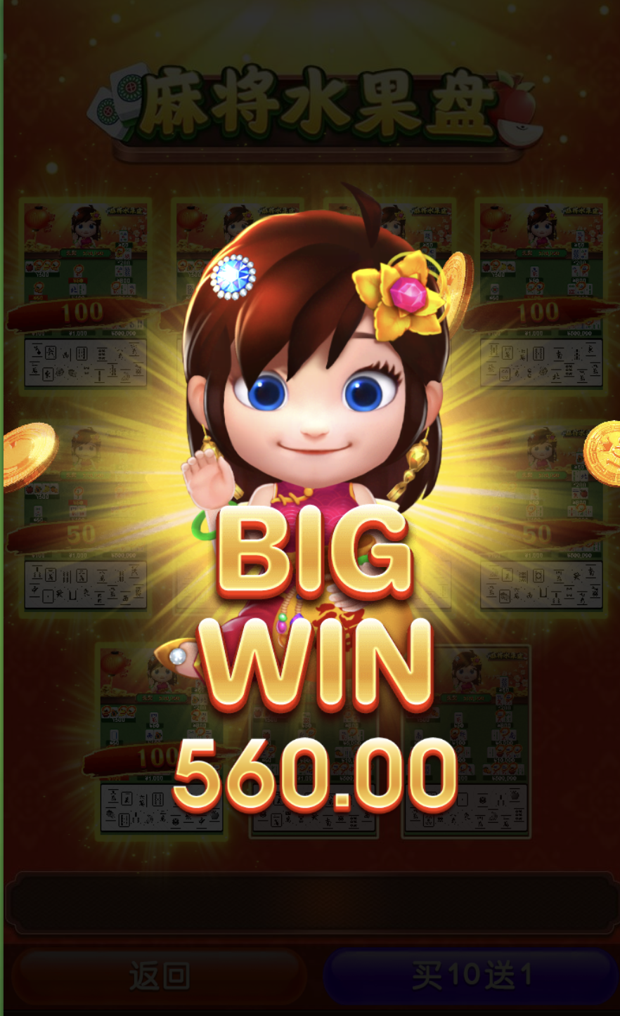 评论图片-白嫖论坛-白嫖社区-白菜论坛