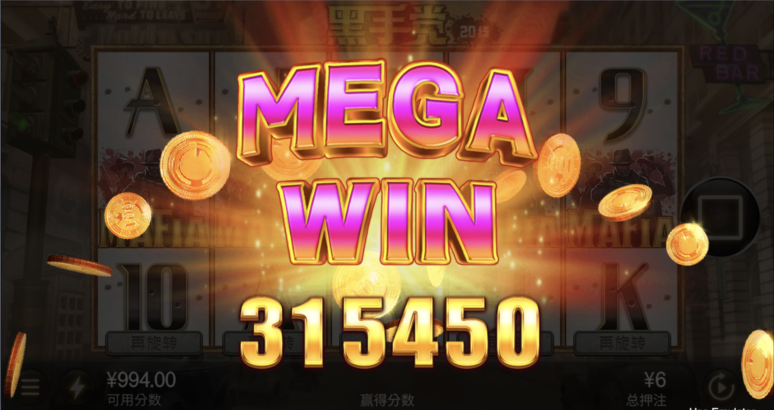 评论图片-白嫖论坛-白嫖社区-白菜论坛