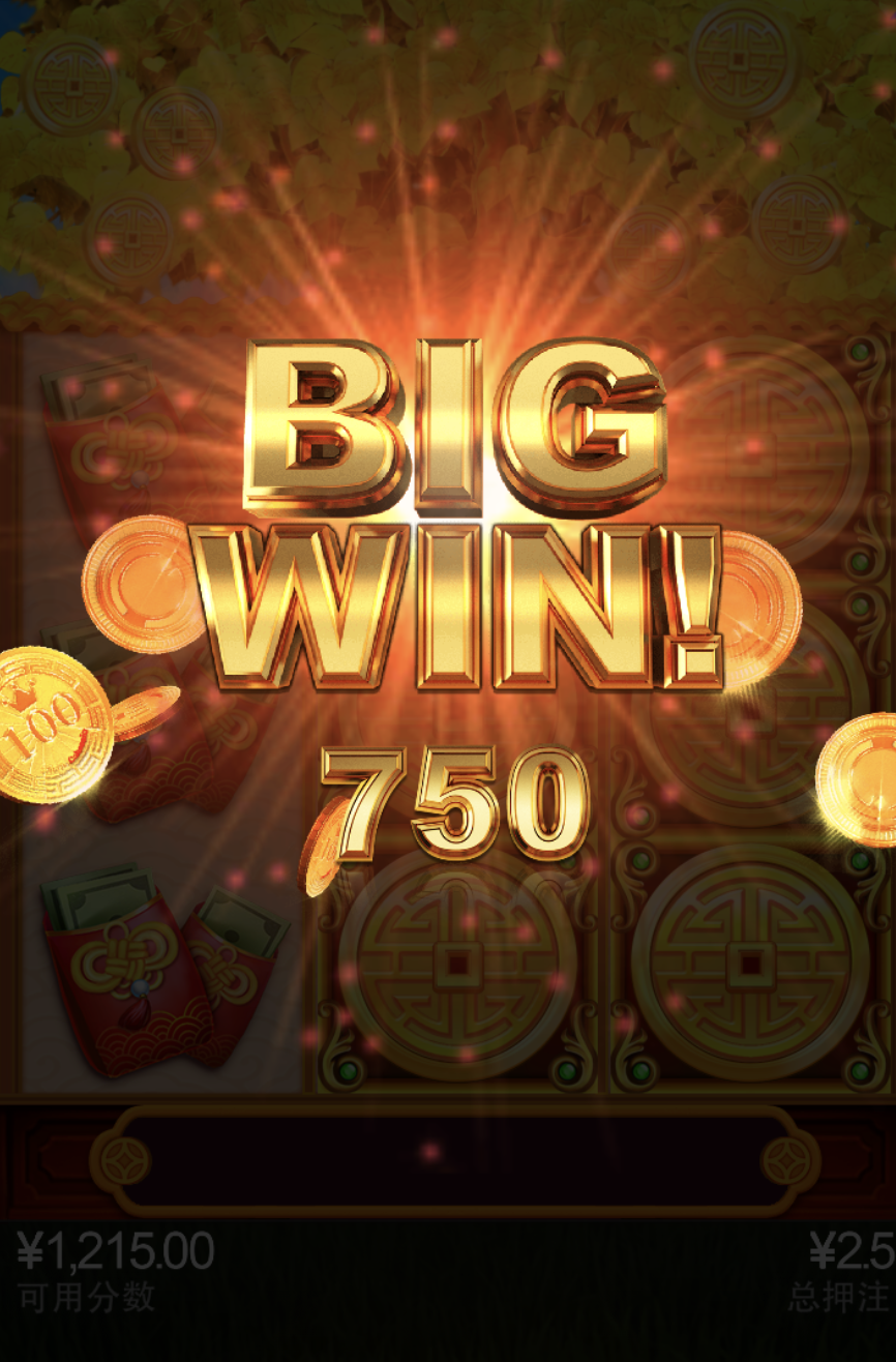 评论图片-白嫖论坛-白嫖社区-白菜论坛