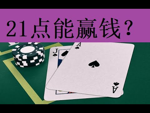 足球竞彩比分玩法的避坑指南：巧妙下注，避开风险-白嫖论坛-白嫖社区-白菜论坛
