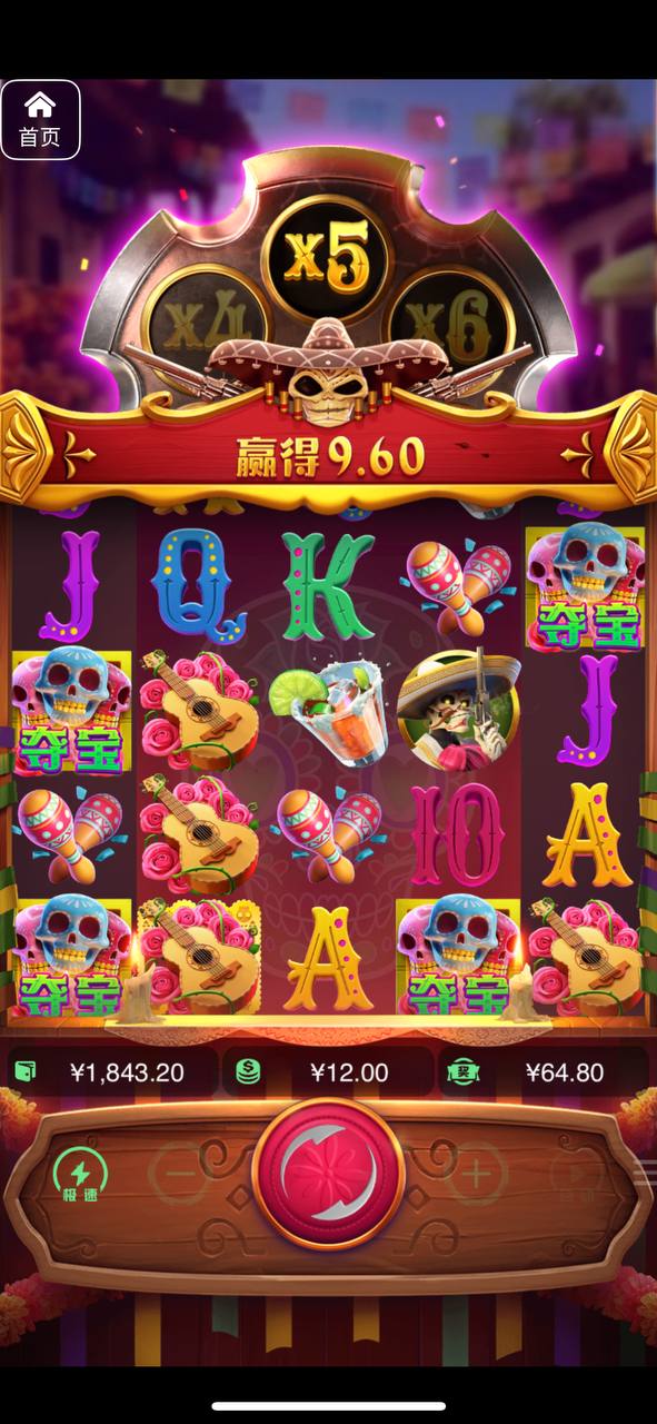 评论图片-白嫖论坛-白嫖社区-白菜论坛