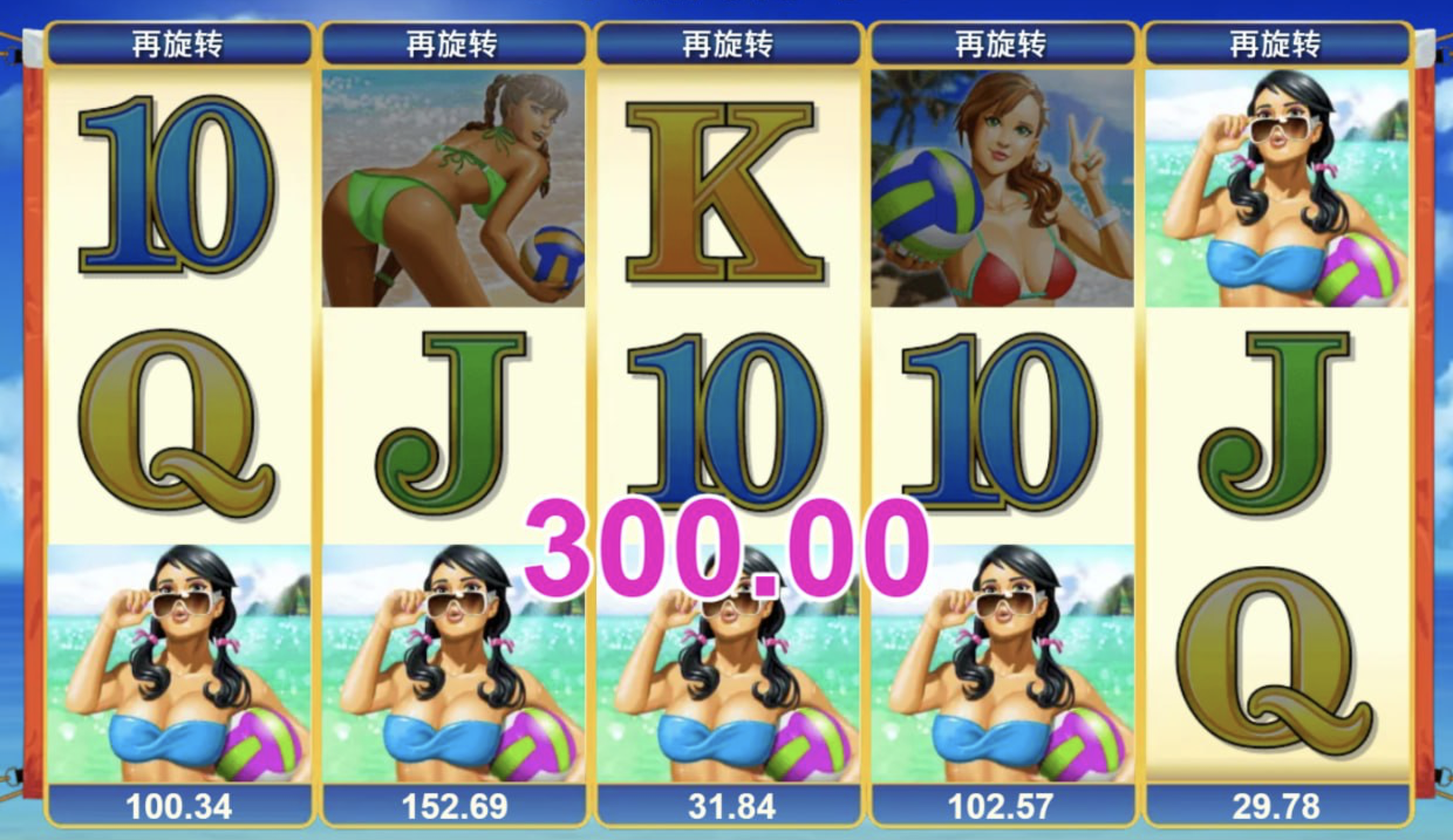 评论图片-白嫖论坛-白嫖社区-白菜论坛