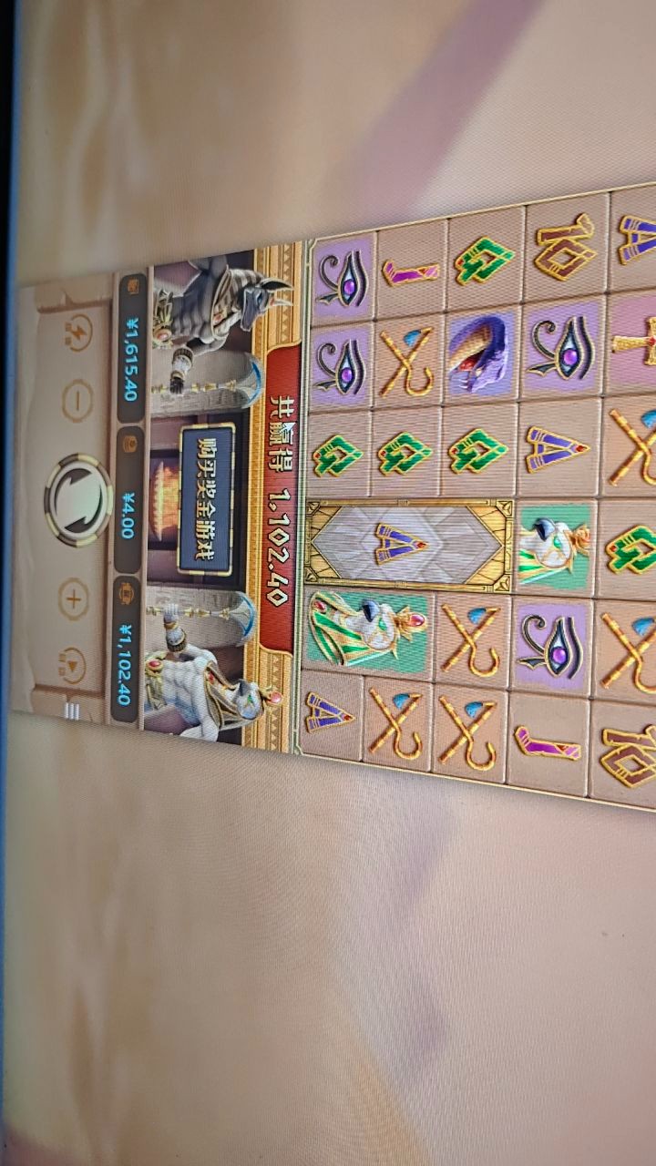 评论图片-白嫖论坛-白嫖社区-白菜论坛