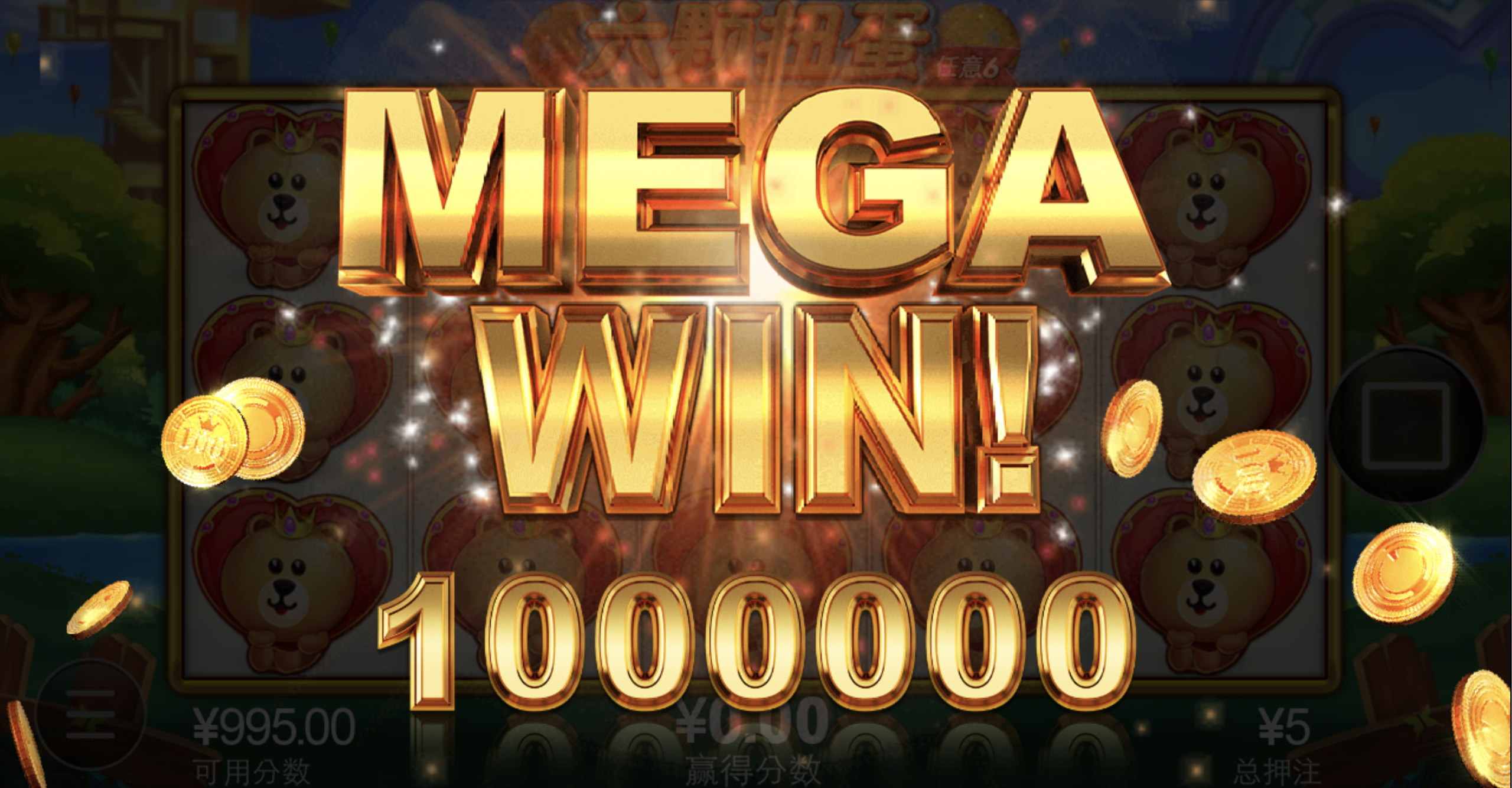 评论图片-白嫖论坛-白嫖社区-白菜论坛