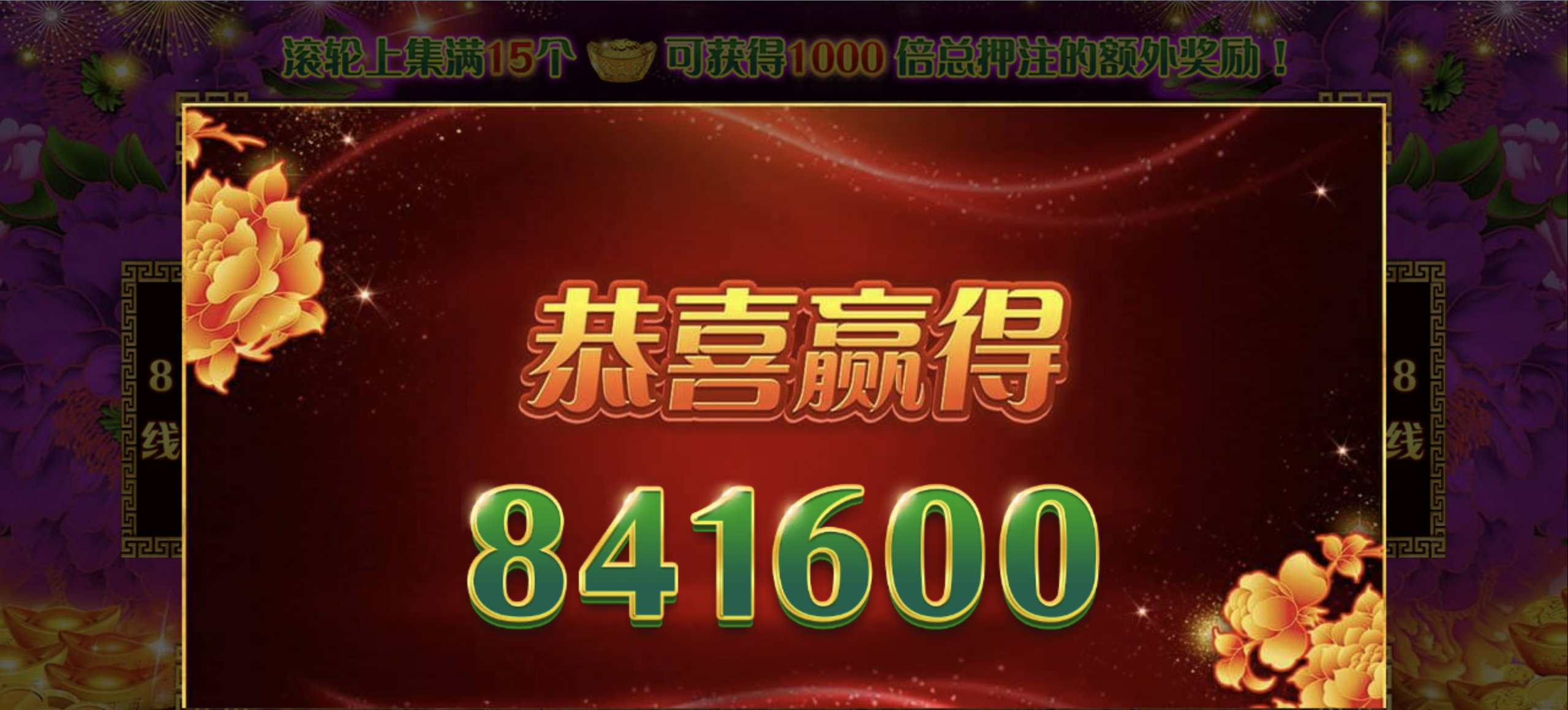 评论图片-白嫖论坛-白嫖社区-白菜论坛