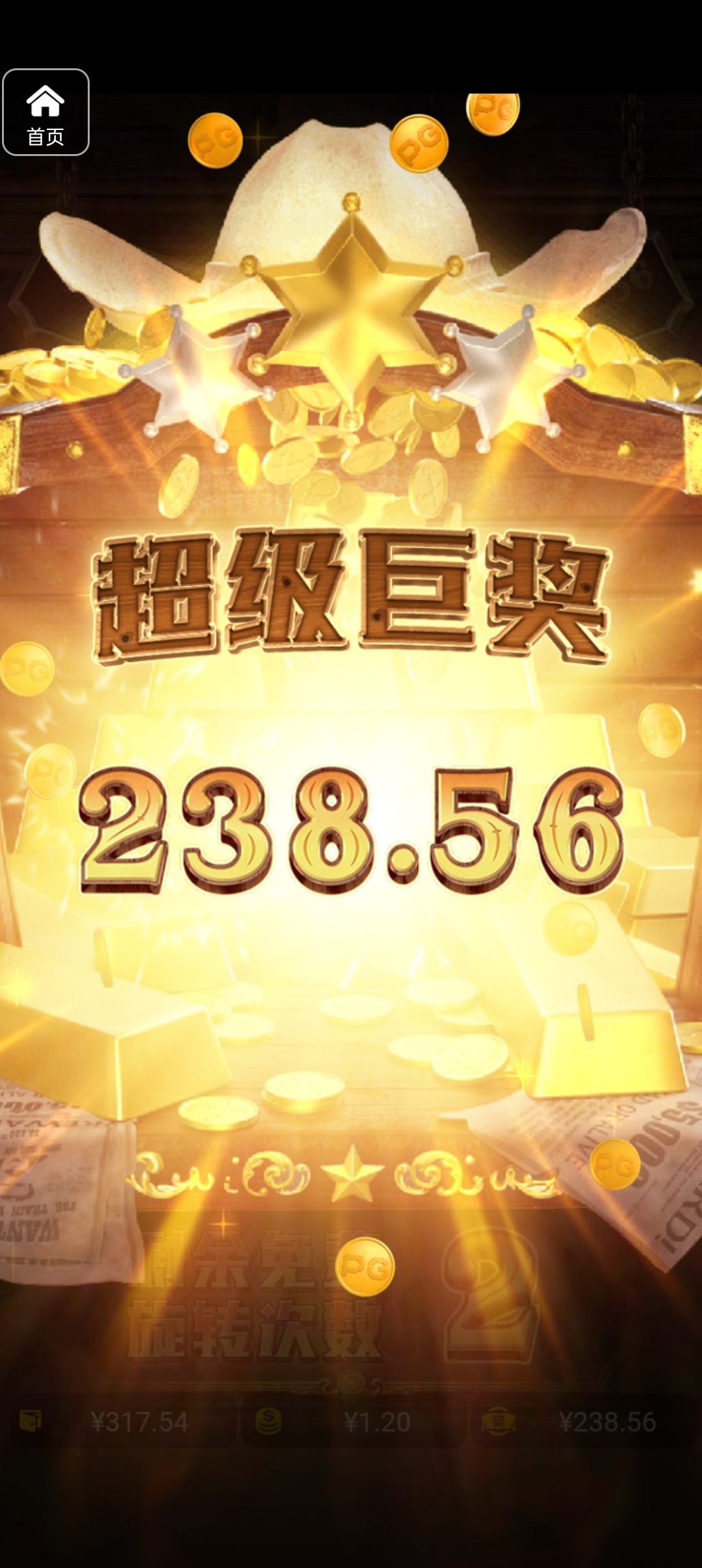 评论图片-白嫖论坛-白嫖社区-白菜论坛