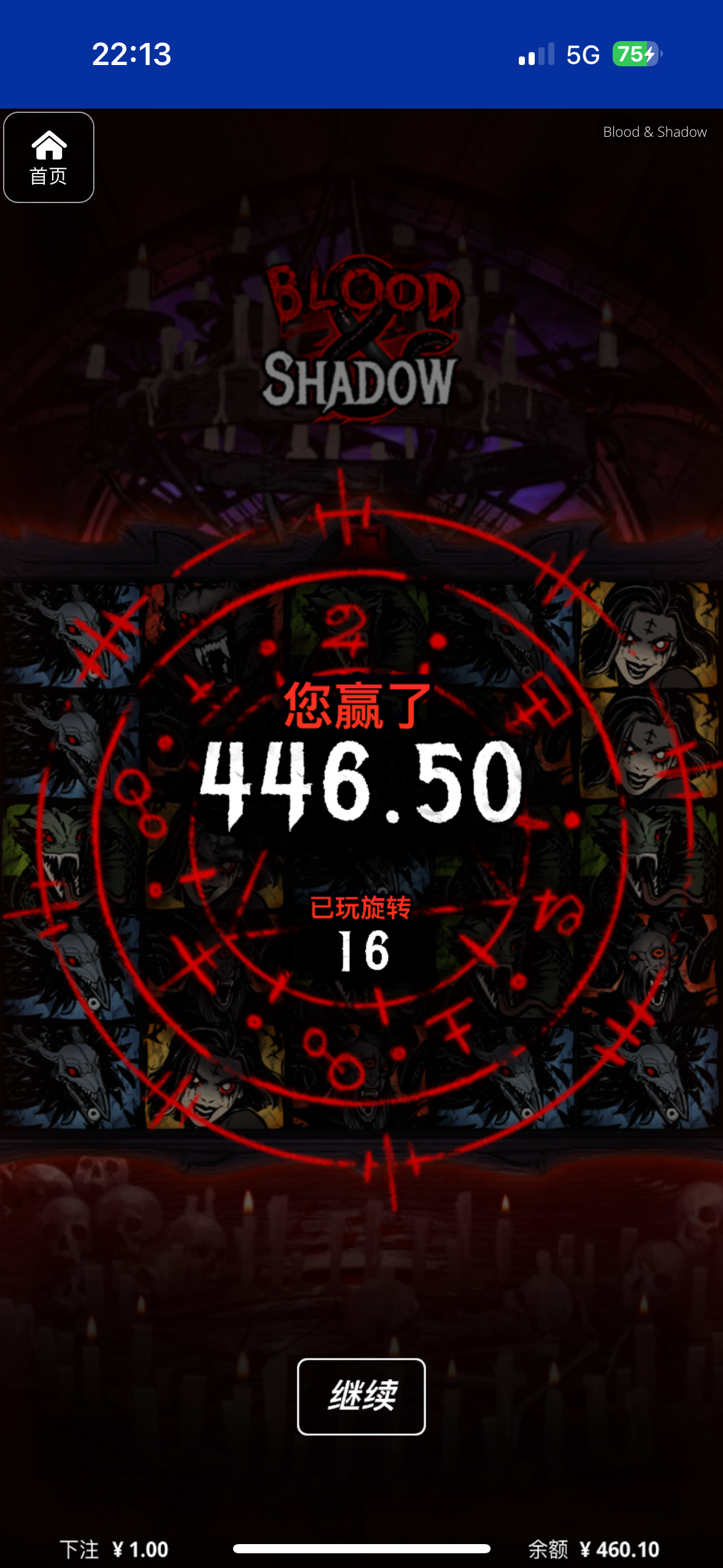 评论图片-白嫖论坛-白嫖社区-白菜论坛