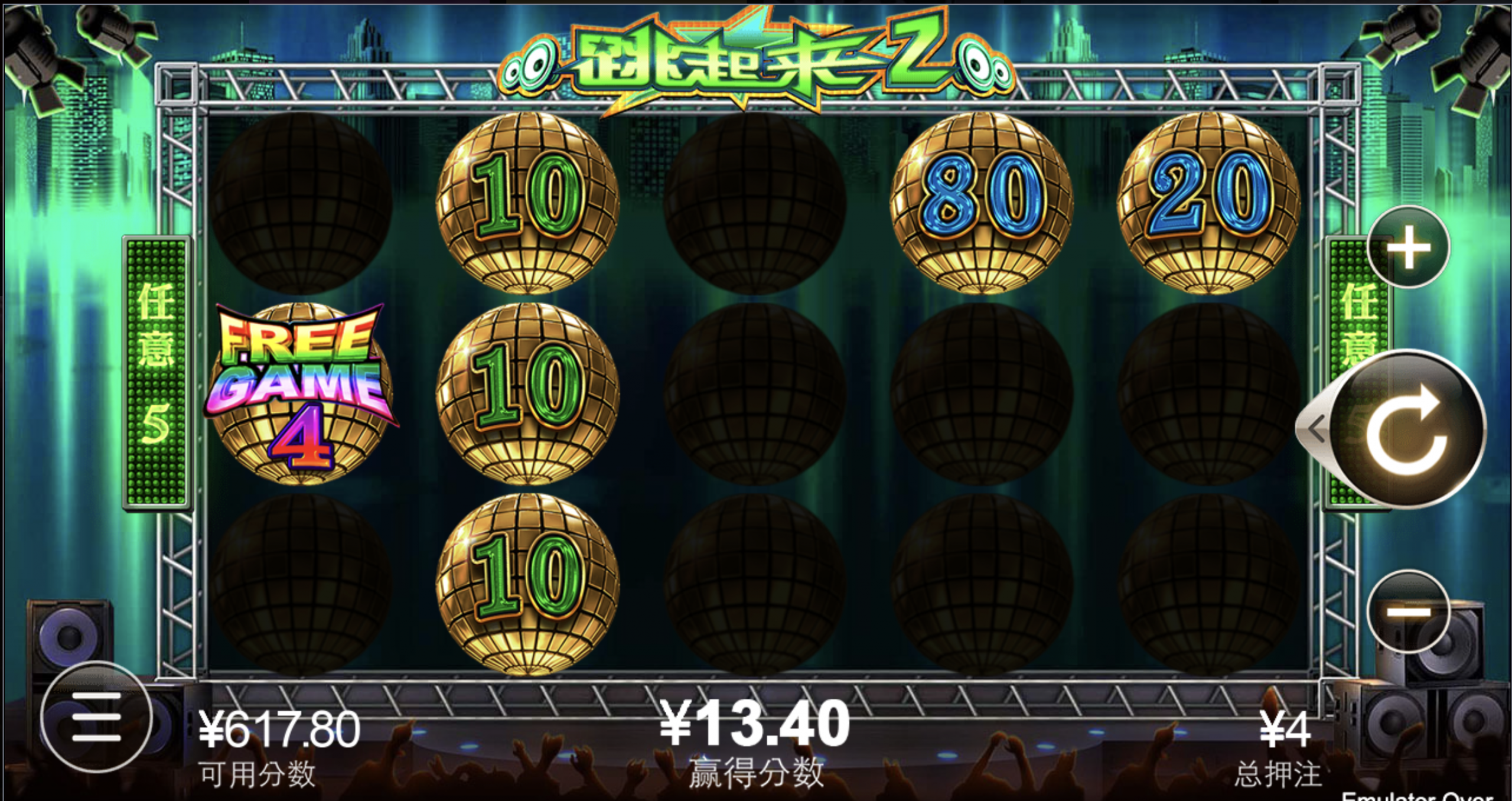 评论图片-白嫖论坛-白嫖社区-白菜论坛