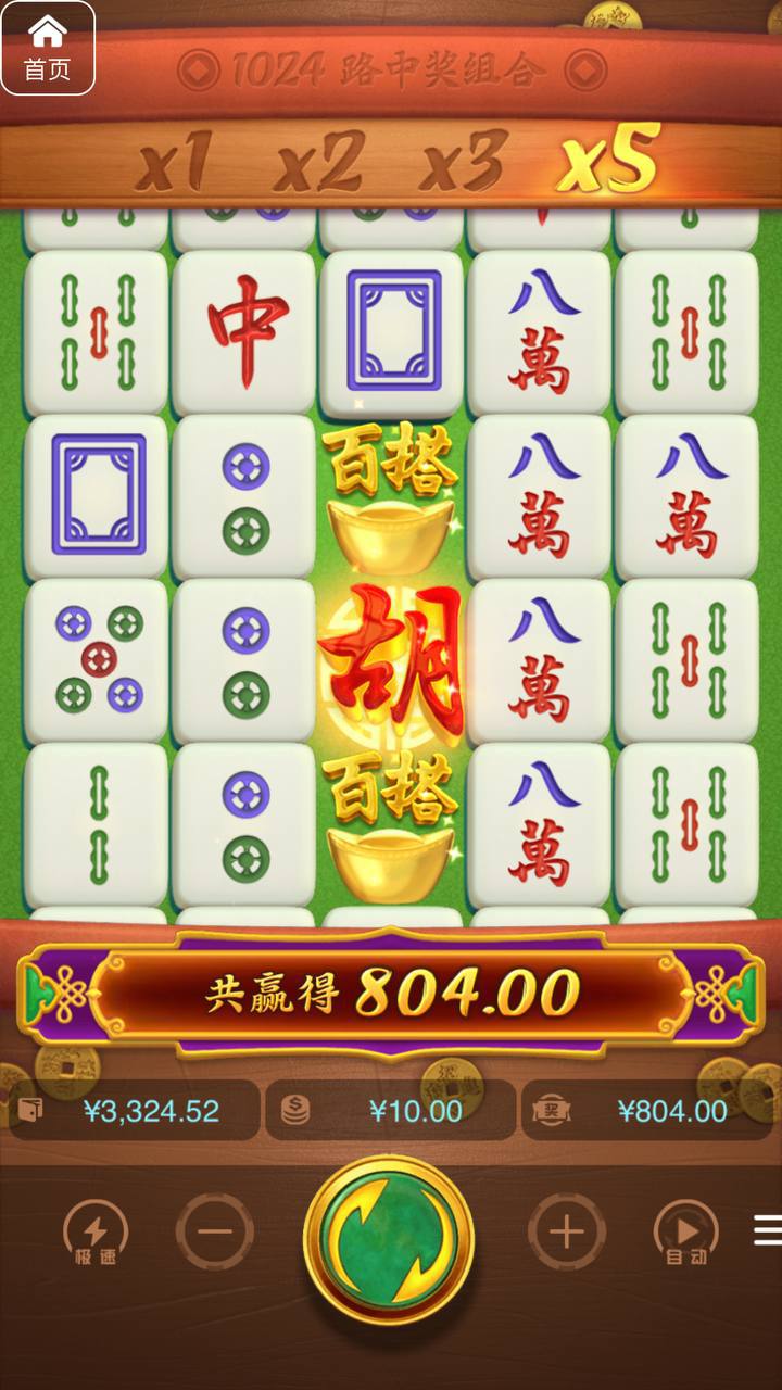 评论图片-白嫖论坛-白嫖社区-白菜论坛