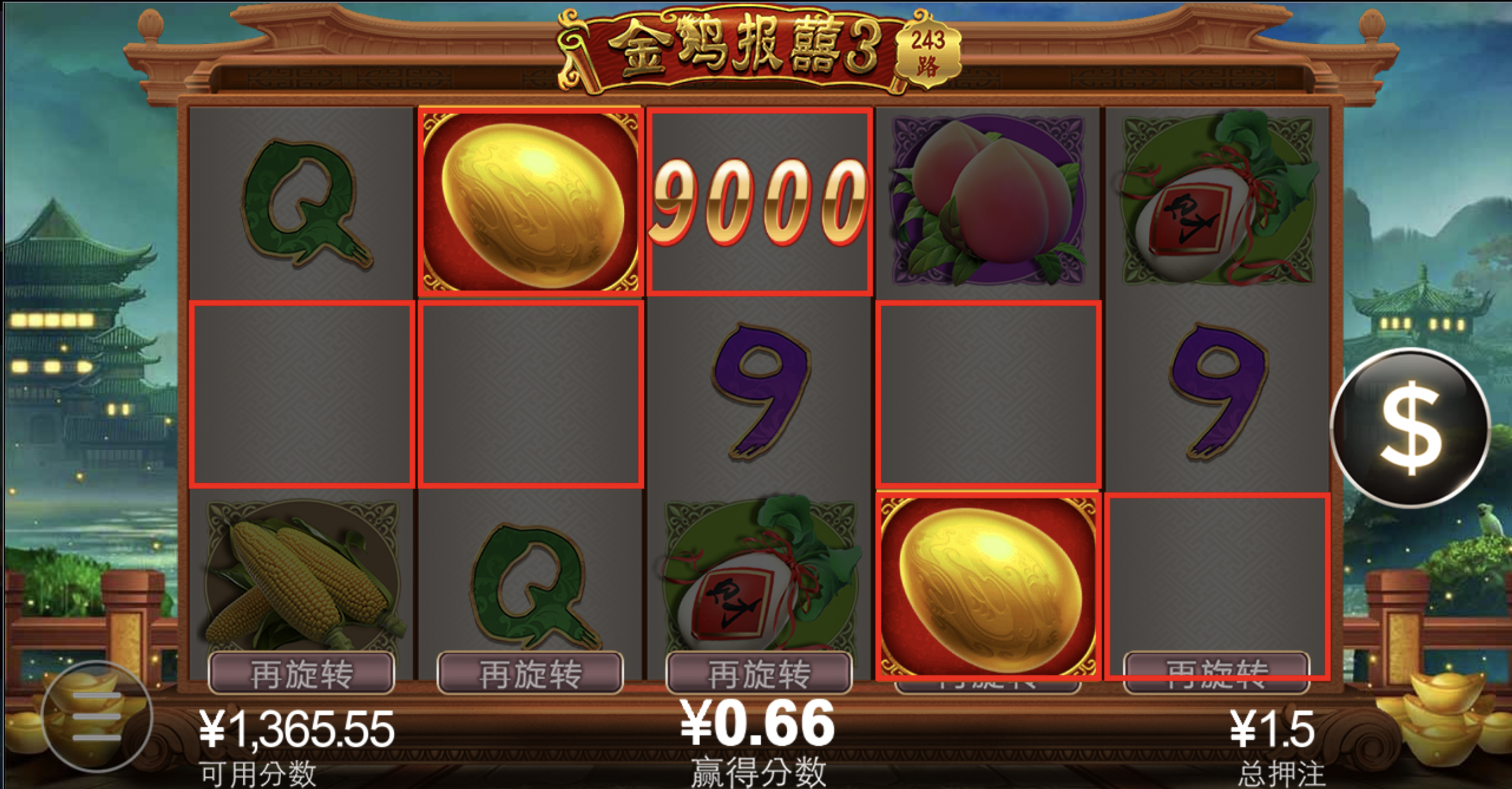 评论图片-白嫖论坛-白嫖社区-白菜论坛