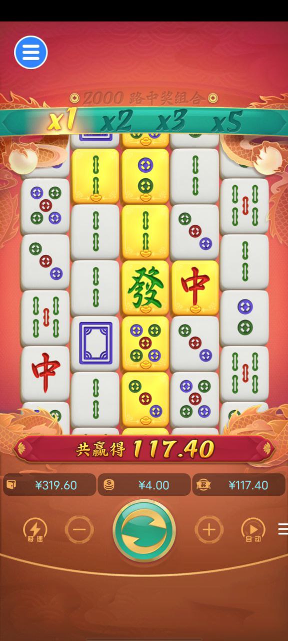 评论图片-白嫖论坛-白嫖社区-白菜论坛