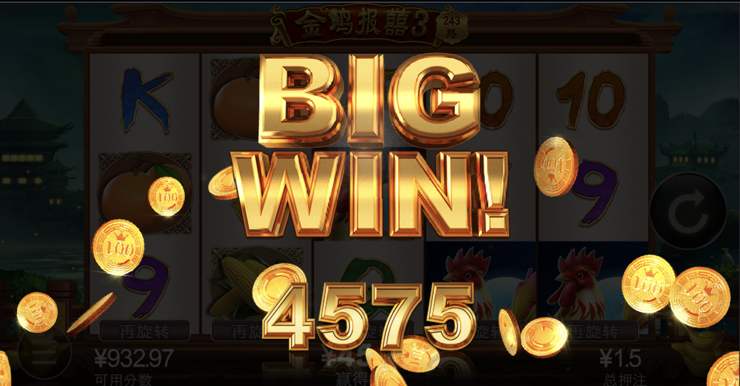 评论图片-白嫖论坛-白嫖社区-白菜论坛